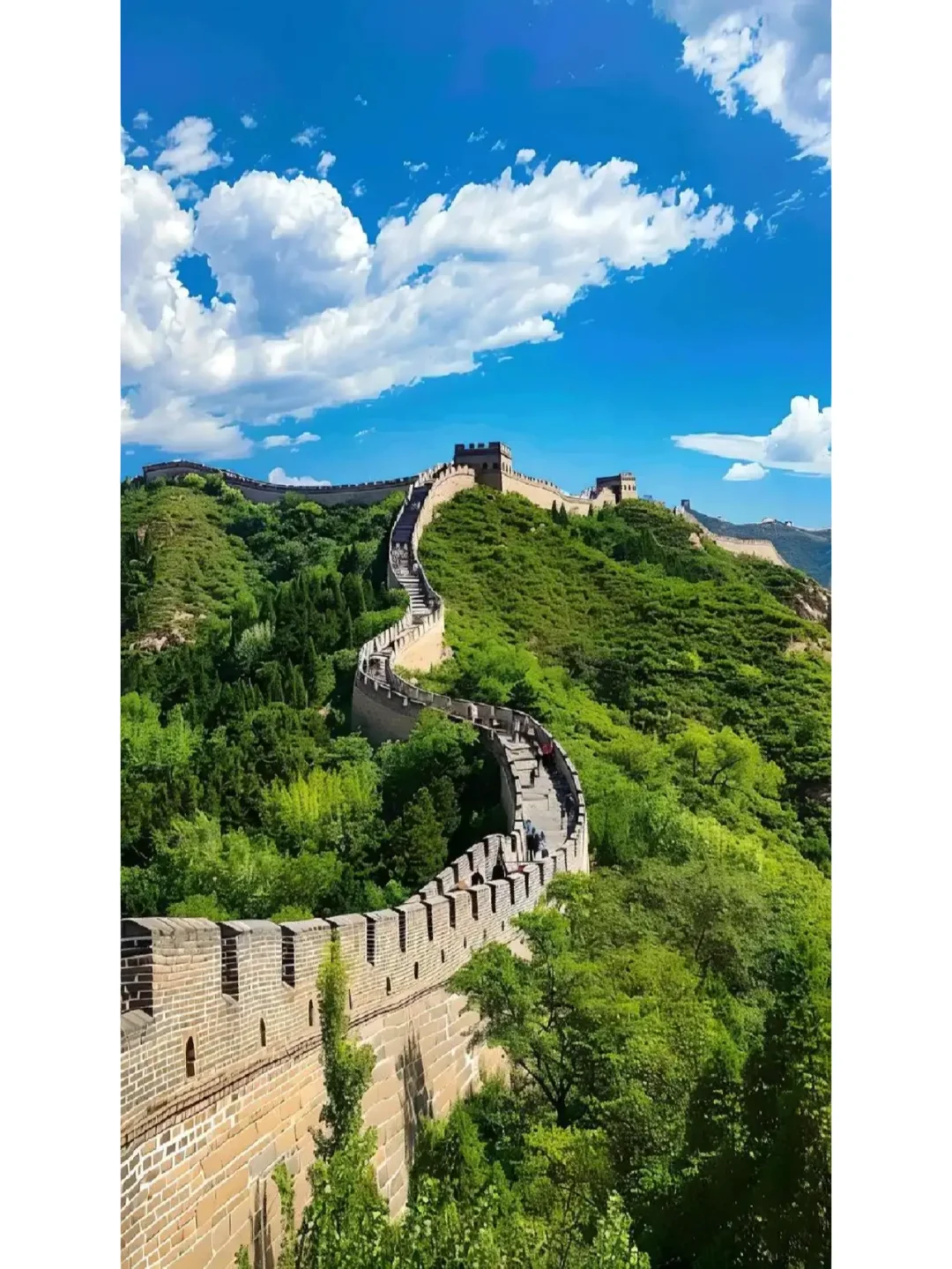 😍北京旅游攻略 | 三天两夜嗨玩京城