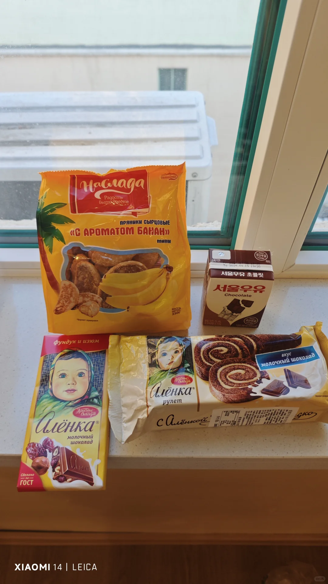 图们旅游攻略半日游