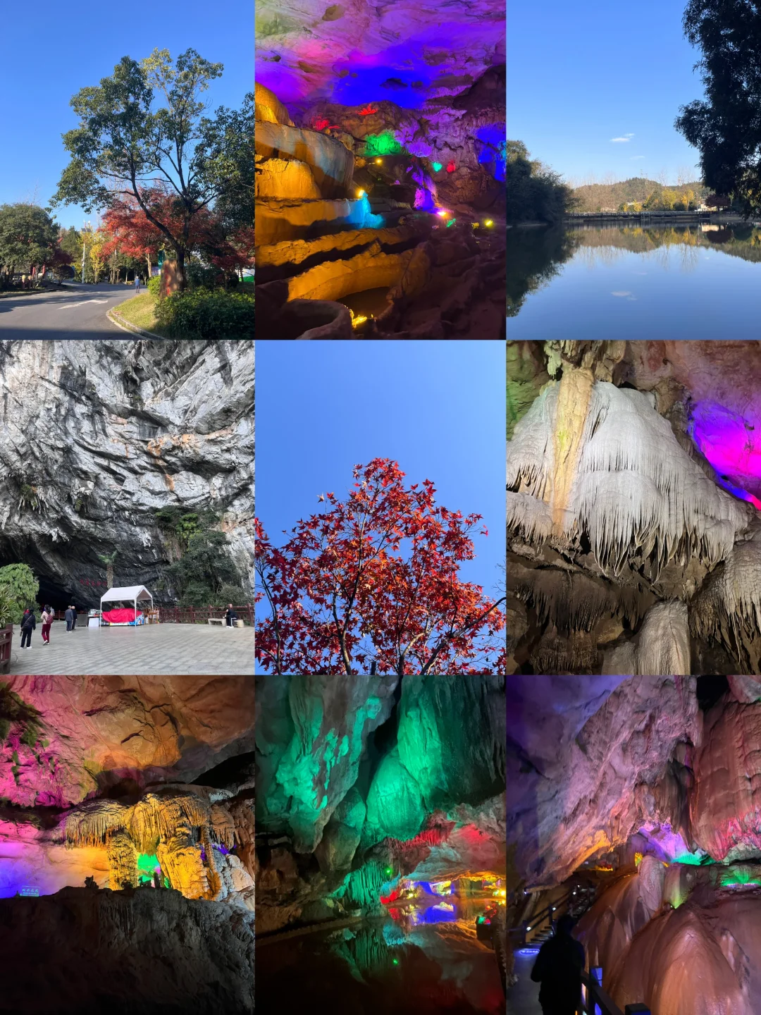 劝退🔥不做攻略就来郴州旅游的姐妹们