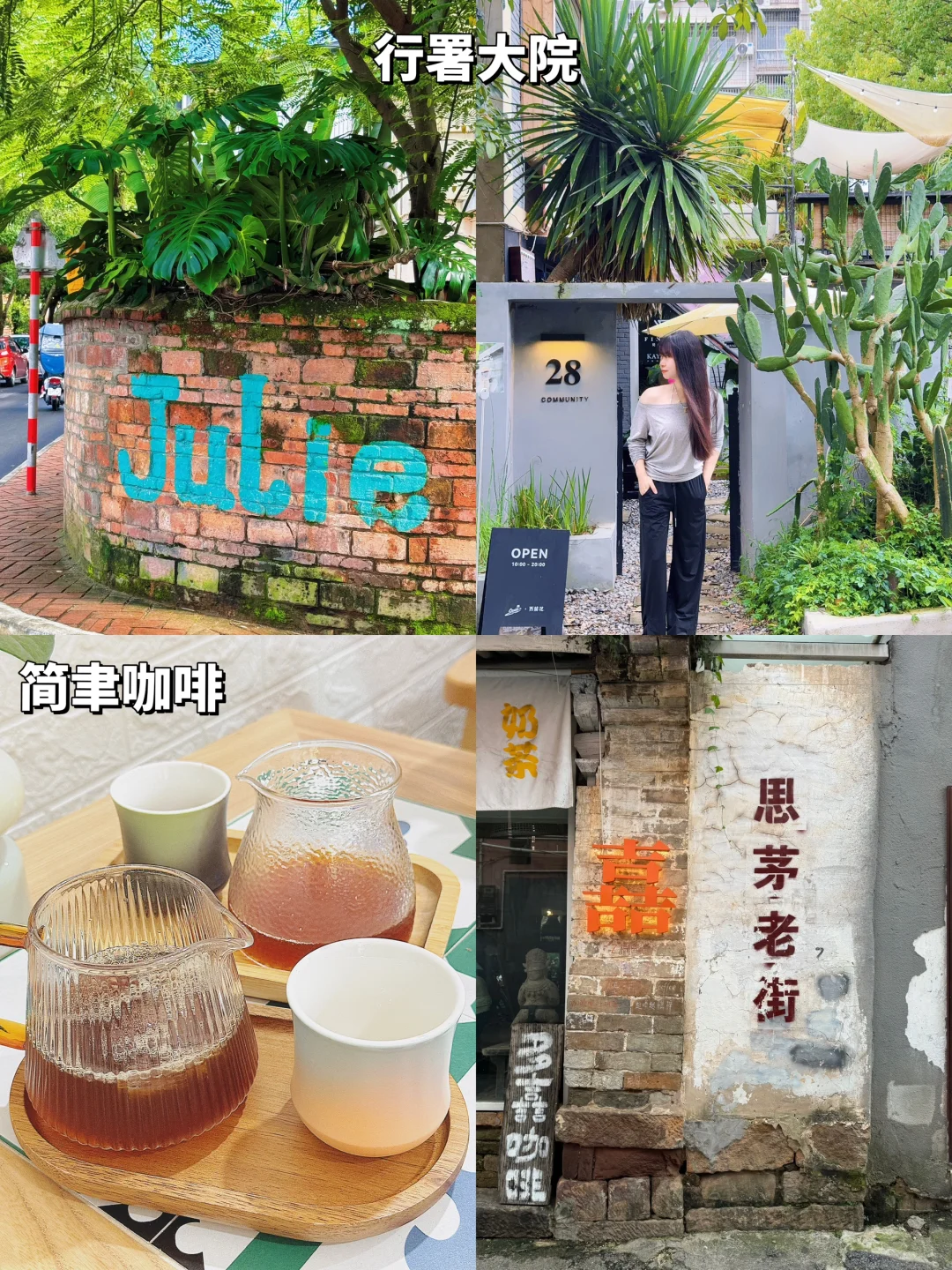 西双版纳➕普洱5天4晚懒人攻略！