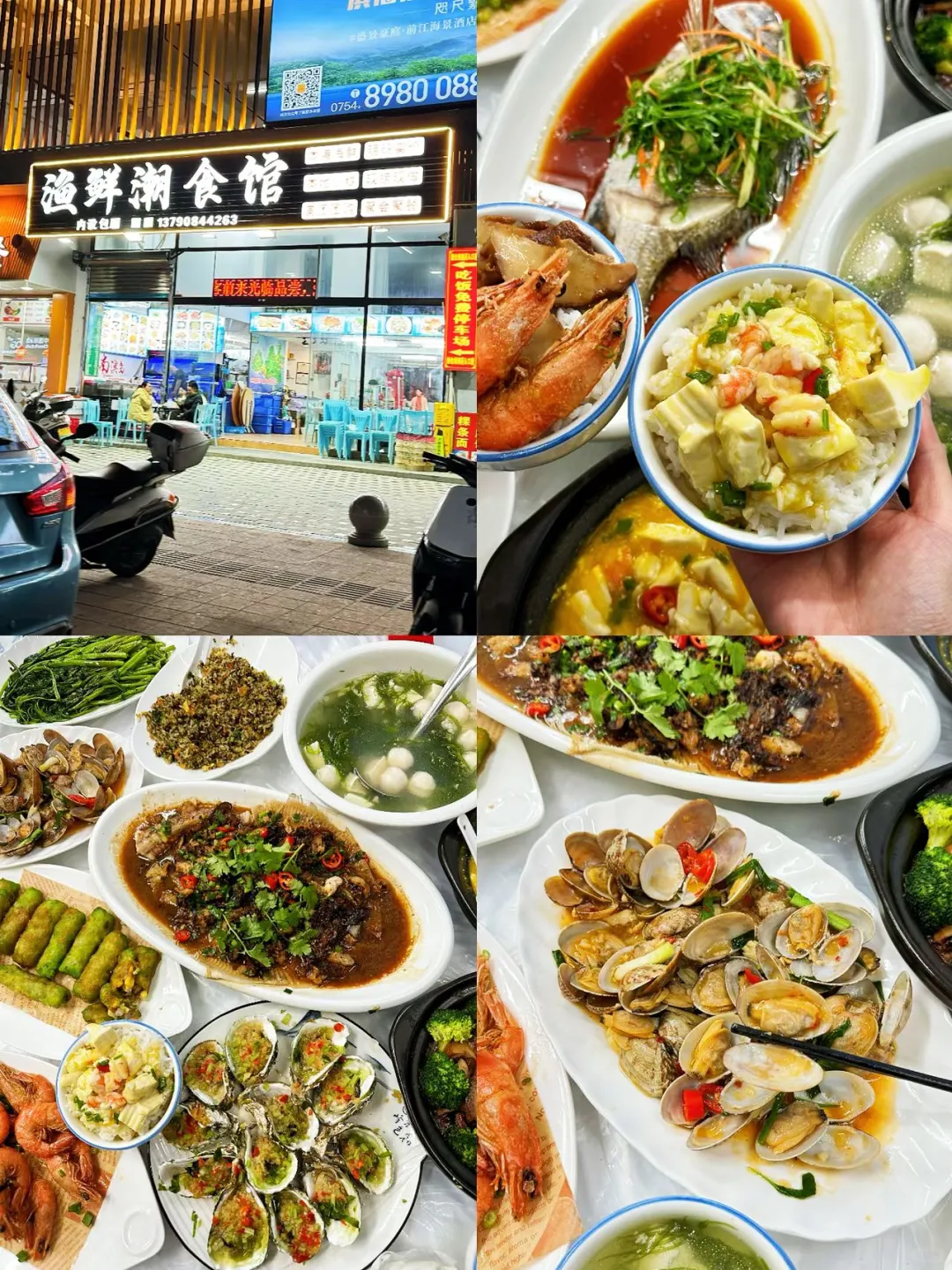 去了汕头南澳不下十次～熬夜整理的旅游攻略