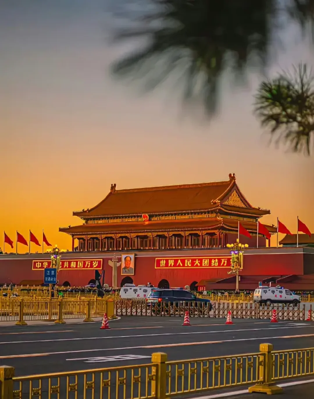 😍北京旅游攻略 | 三天两夜嗨玩京城