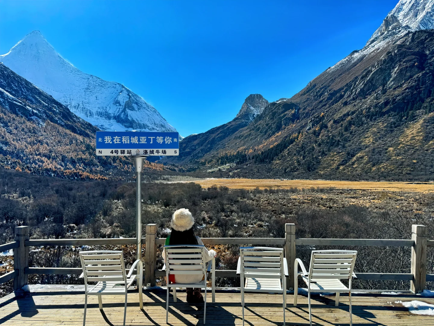 冬天的稻城亚丁，比想象中更美（附攻略）