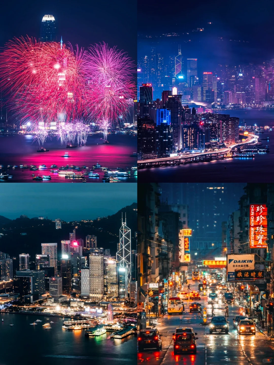 去香港旅游不提前预约真的会哭死😭