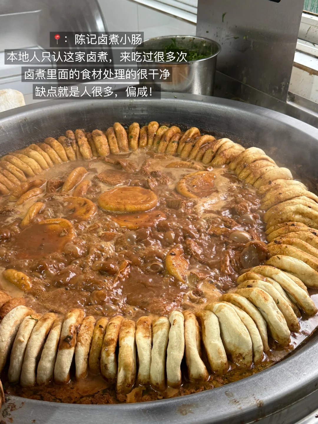 北京坠nb的15件套！！！（附地址店名）