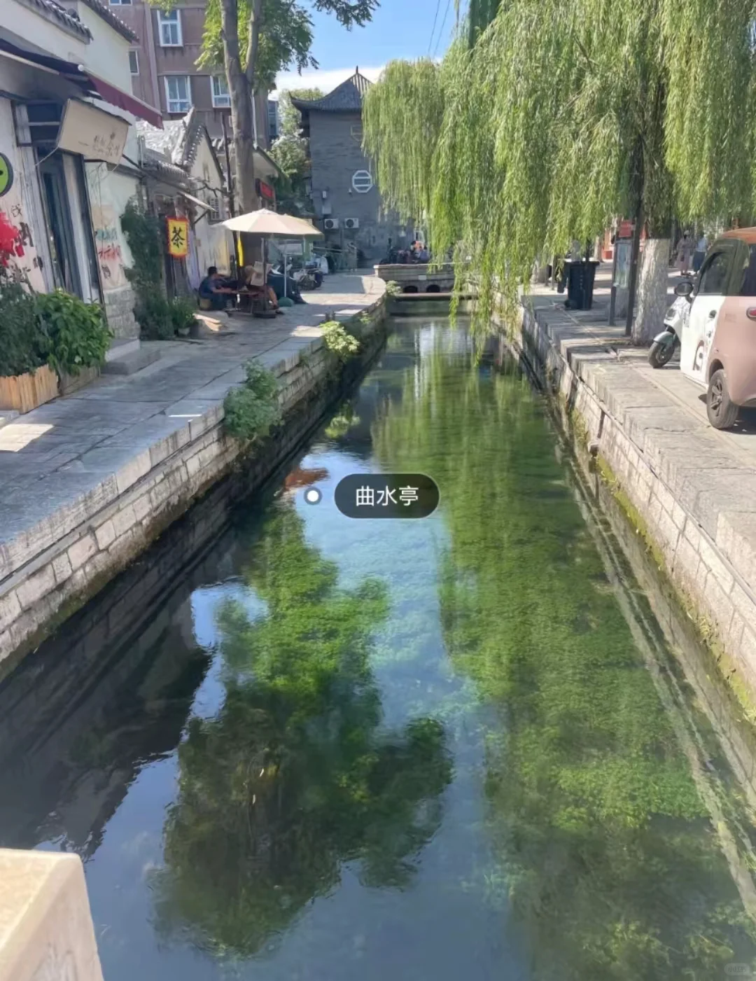 邯郸到济南一日游跟团游，邯郸周边游攻略