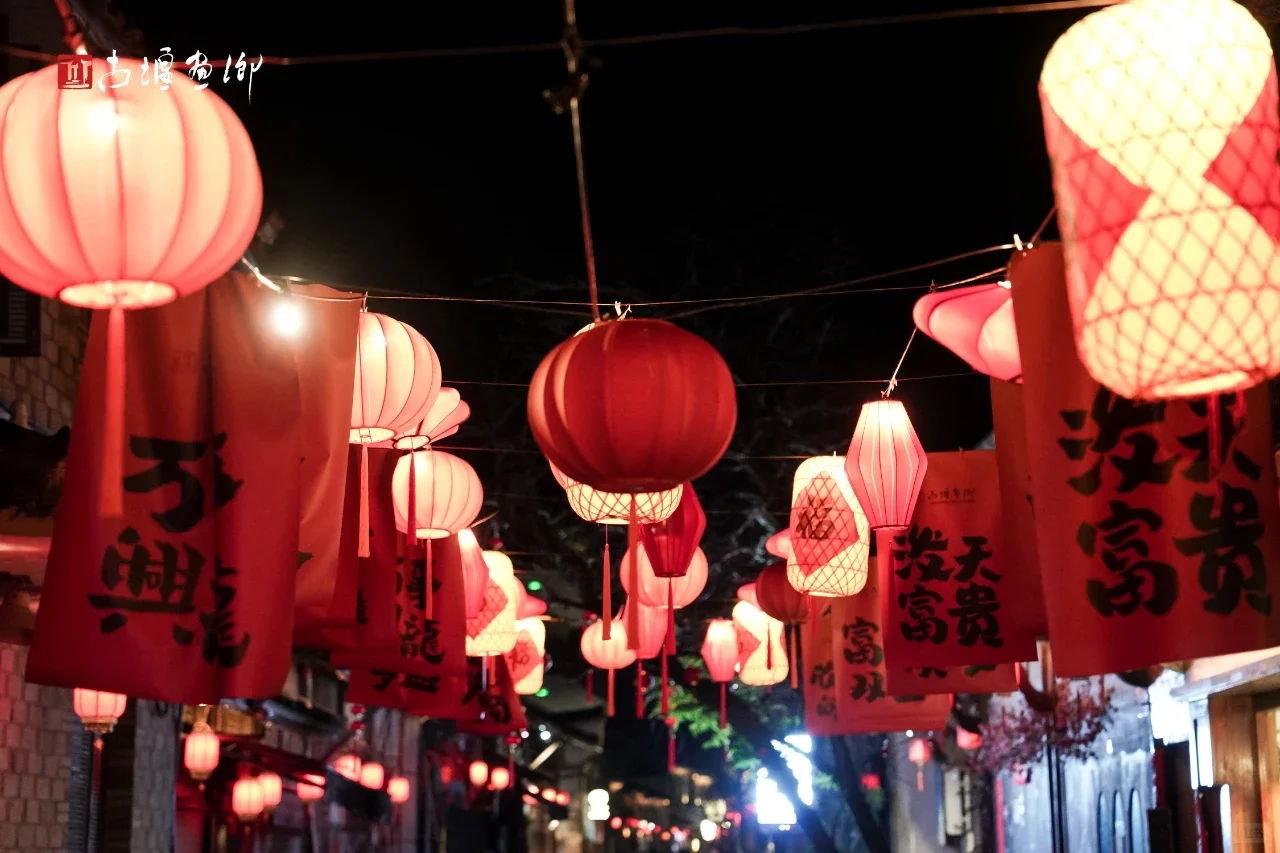 丽水｜古堰画乡🏮丽水反向旅游，年味十足