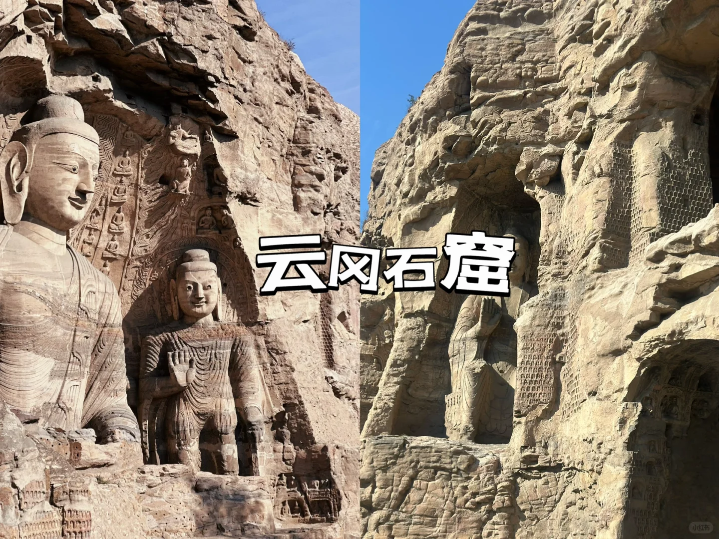 山西景点后劲有太大