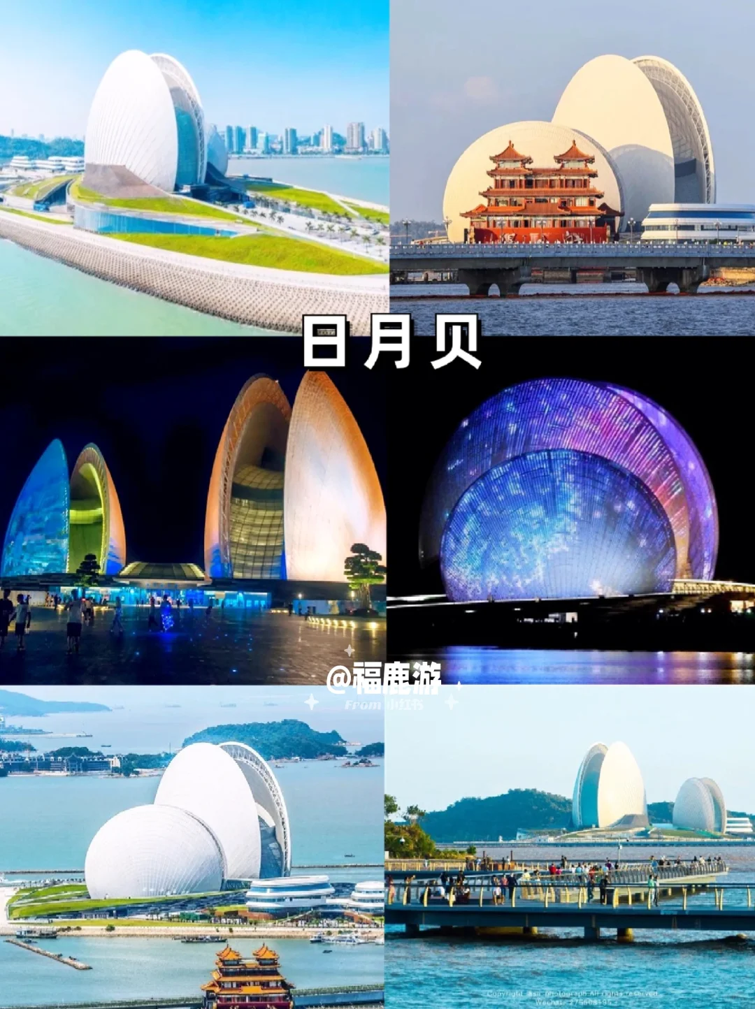 广东定制游|人均1000+😭老广带你游广东！