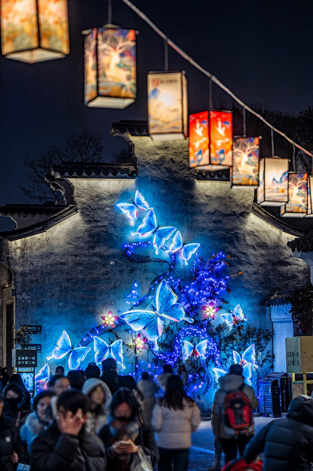 无锡|春晚分会场惠山古镇,央妈定义中式浪漫