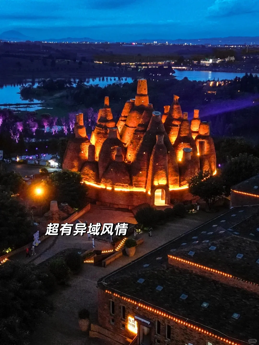 春节一定要冲21°C的弥勒！真的反向旅游天花