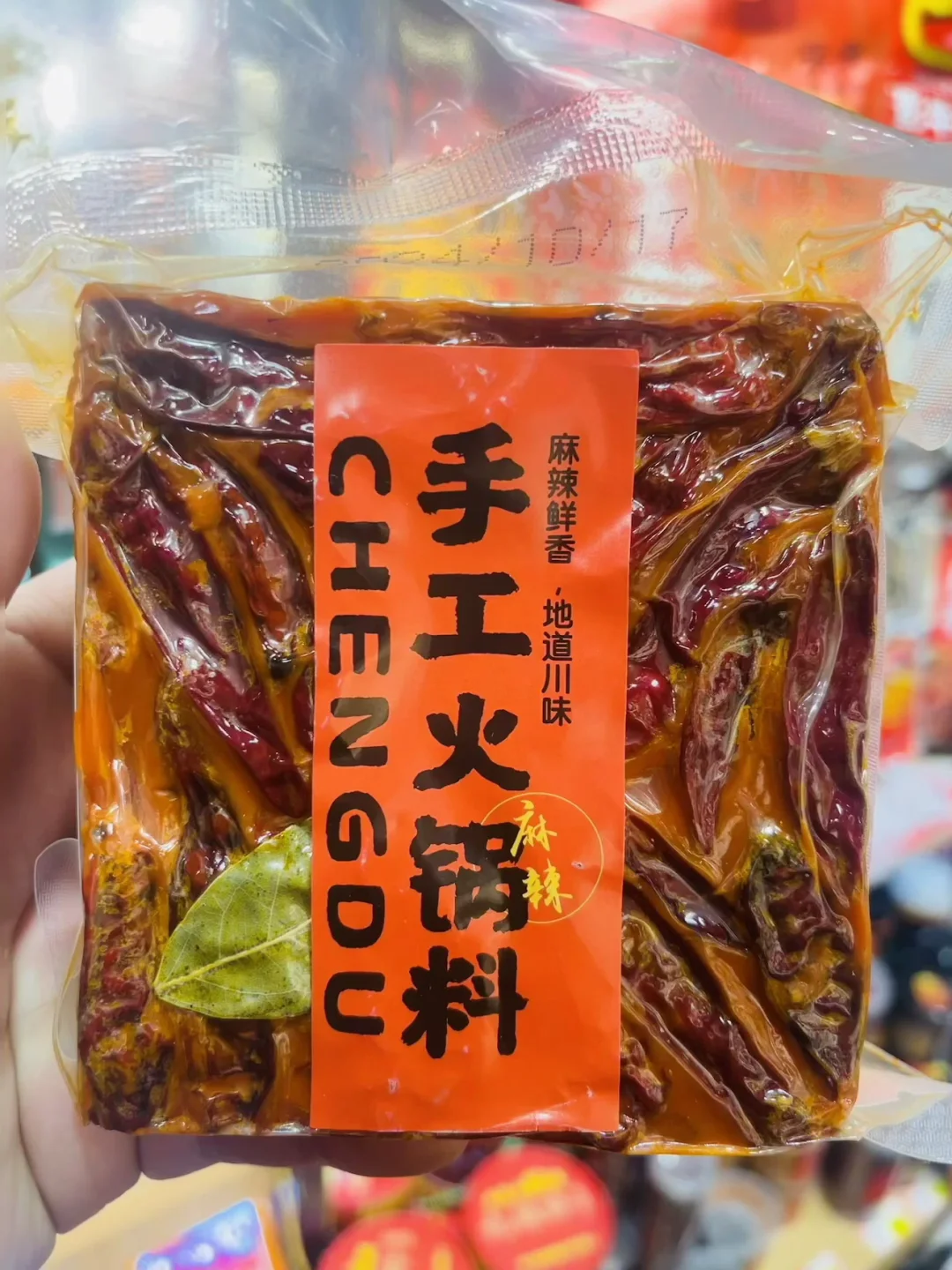 不会吧！还有人在景区当怨种❗️