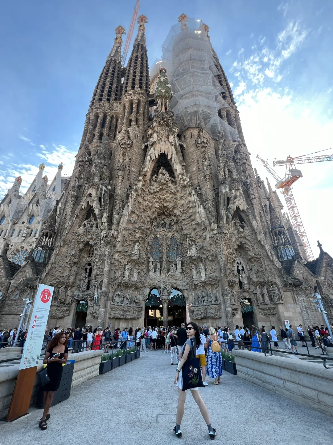 字节2年，旅游了24次