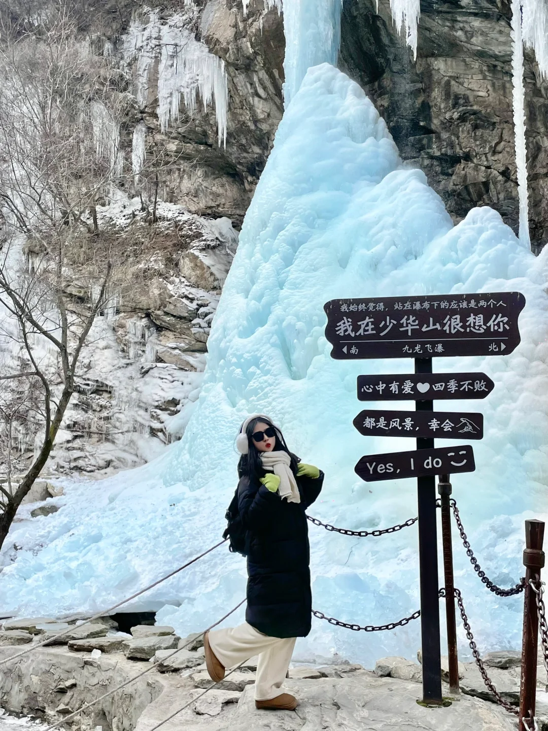 西安出发1.5h🚗绝美冰湖冰瀑🧊(巨震撼！！