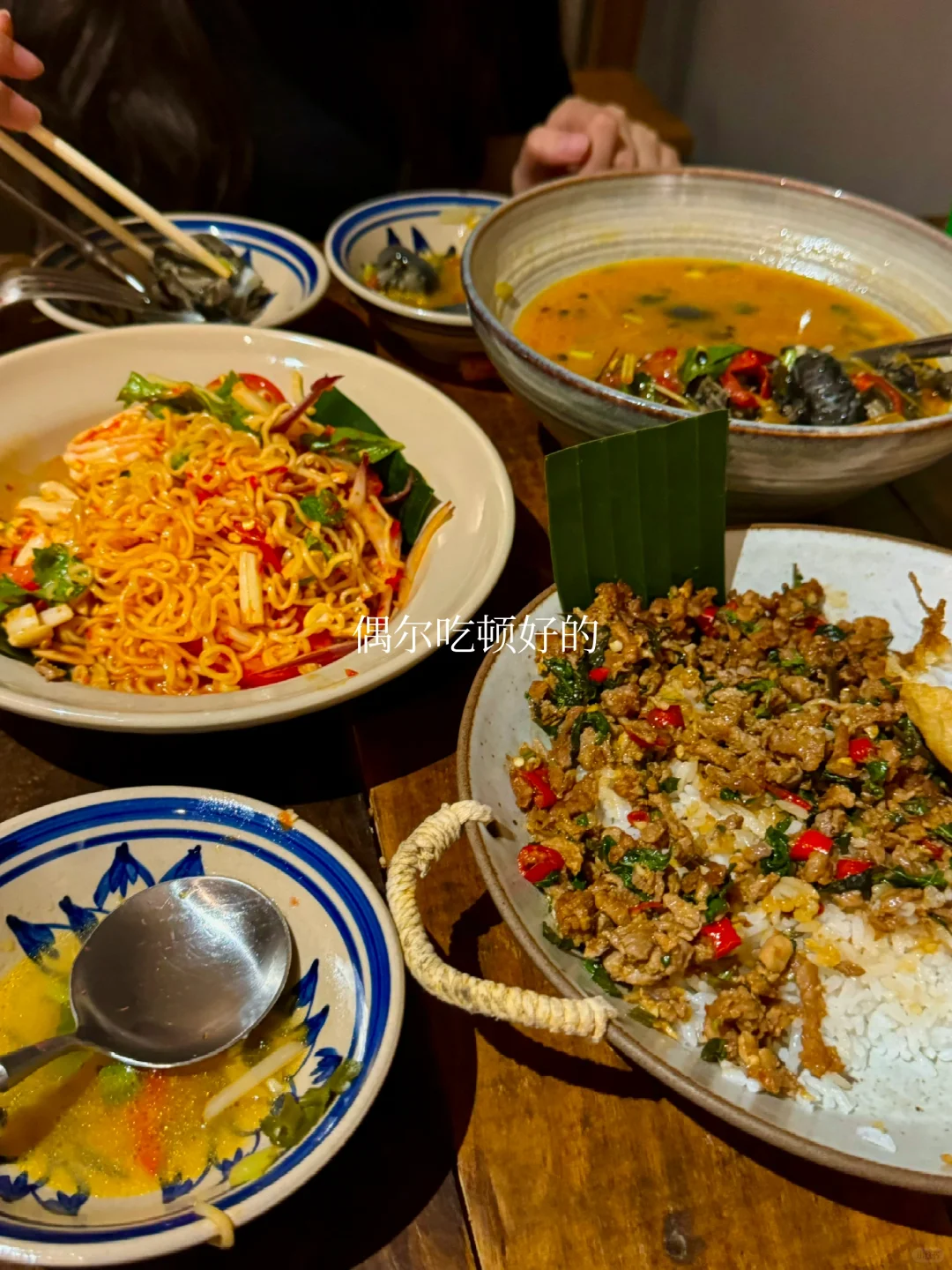 我理解的穷游：住一般的酒店吃一般的食物