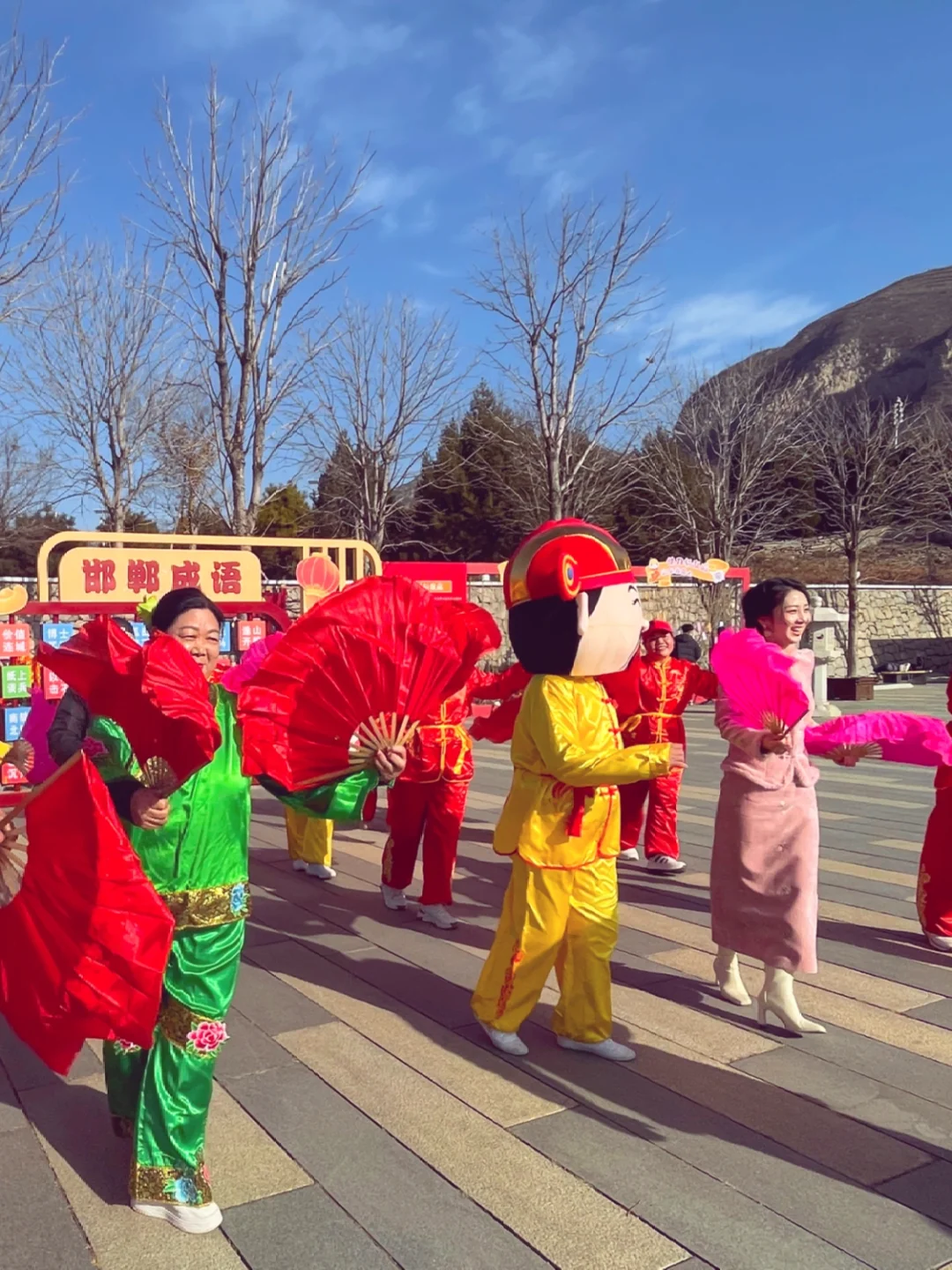 响堂山景区春节元宵节“双节”活动