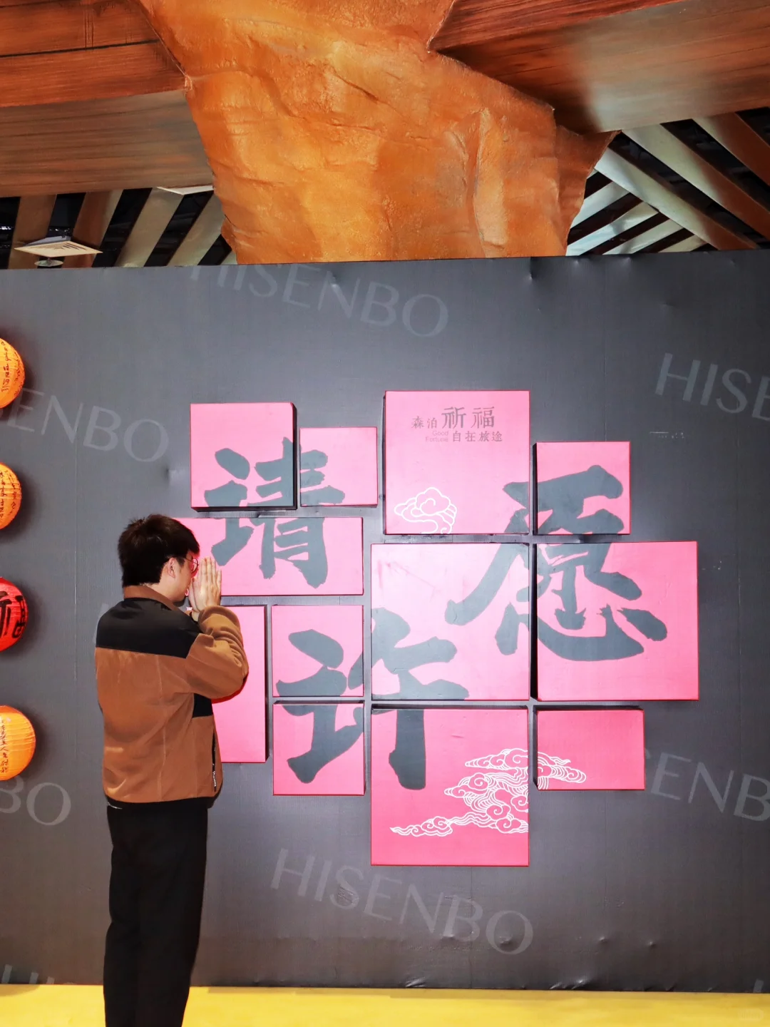 来朱家尖还能这样玩？✨拿走不谢