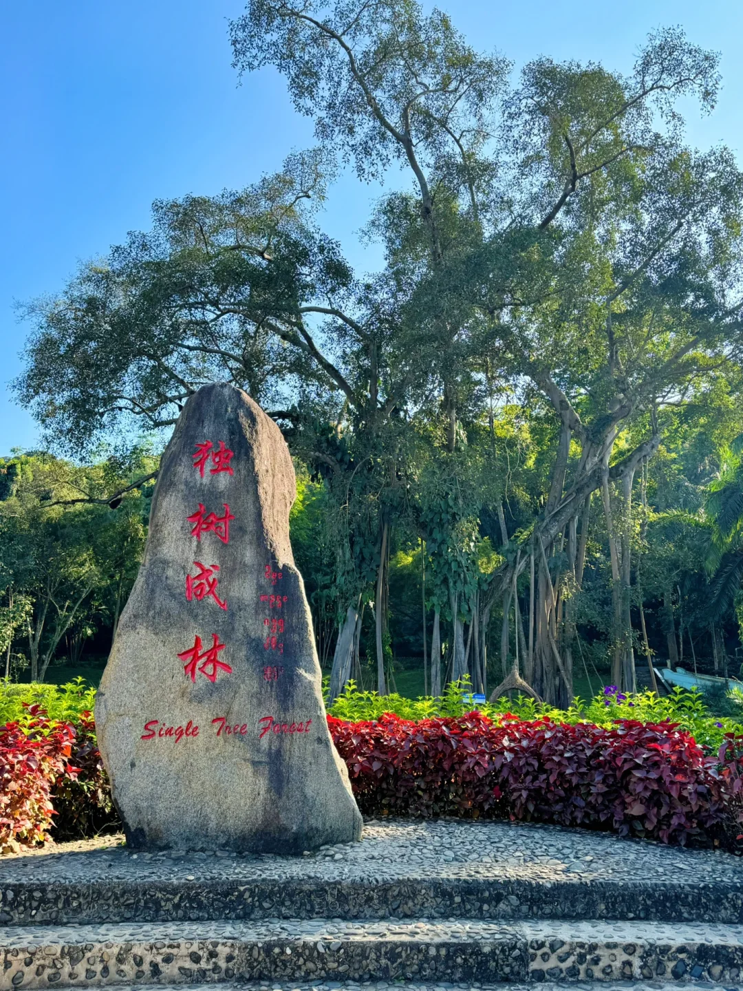 🇨🇳中缅边境🇲🇲一日自驾游攻略