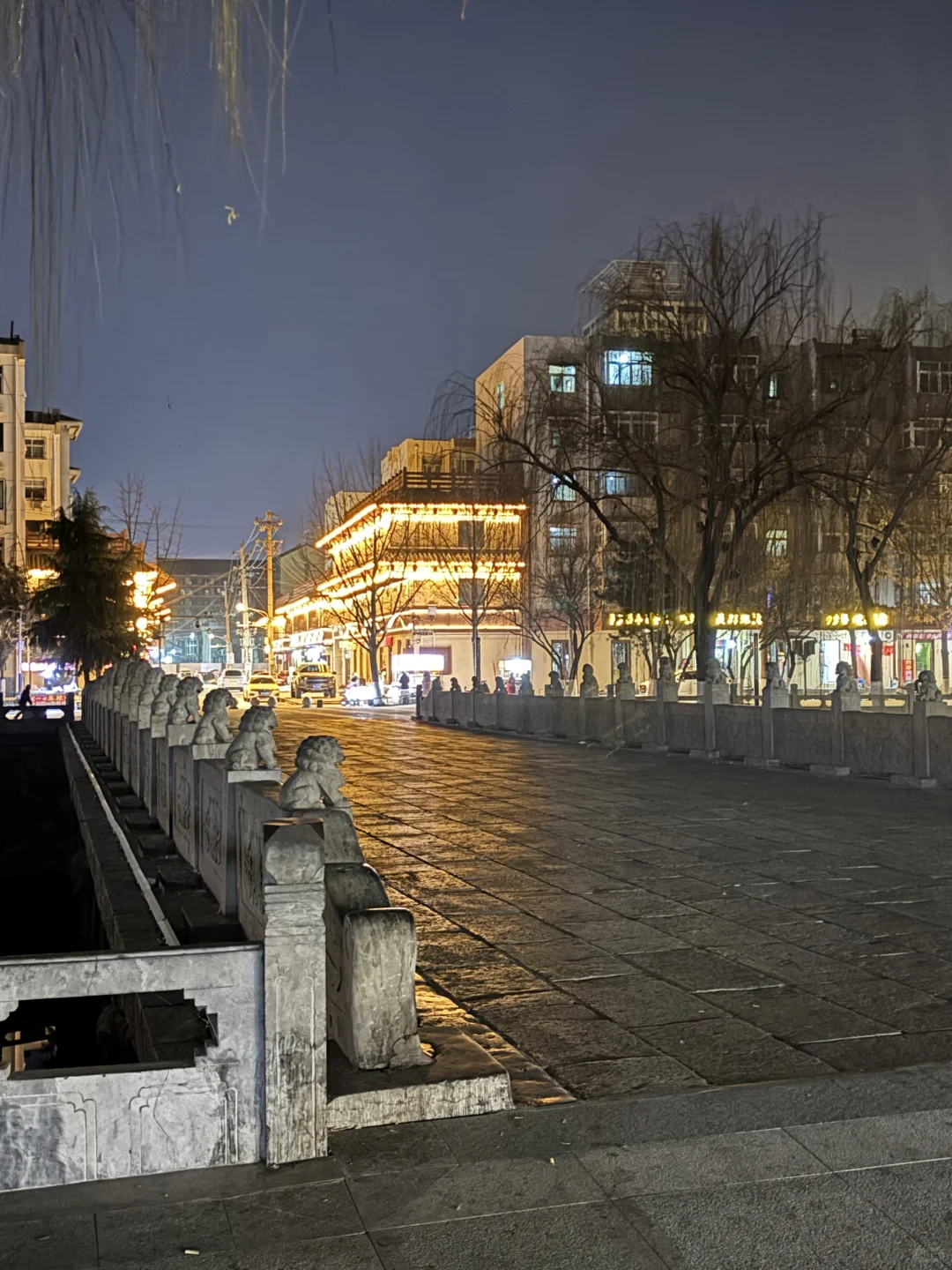 邯郸两天一夜游真实感受