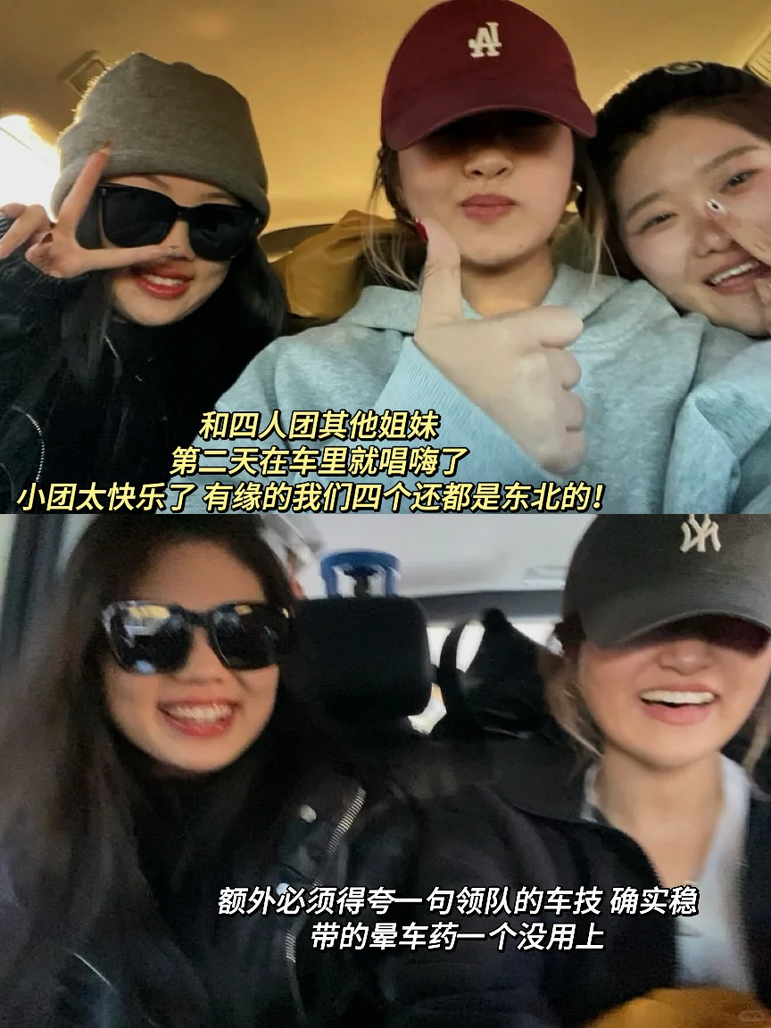 刚才西藏回来,7天6晚4k💰真实经验感受