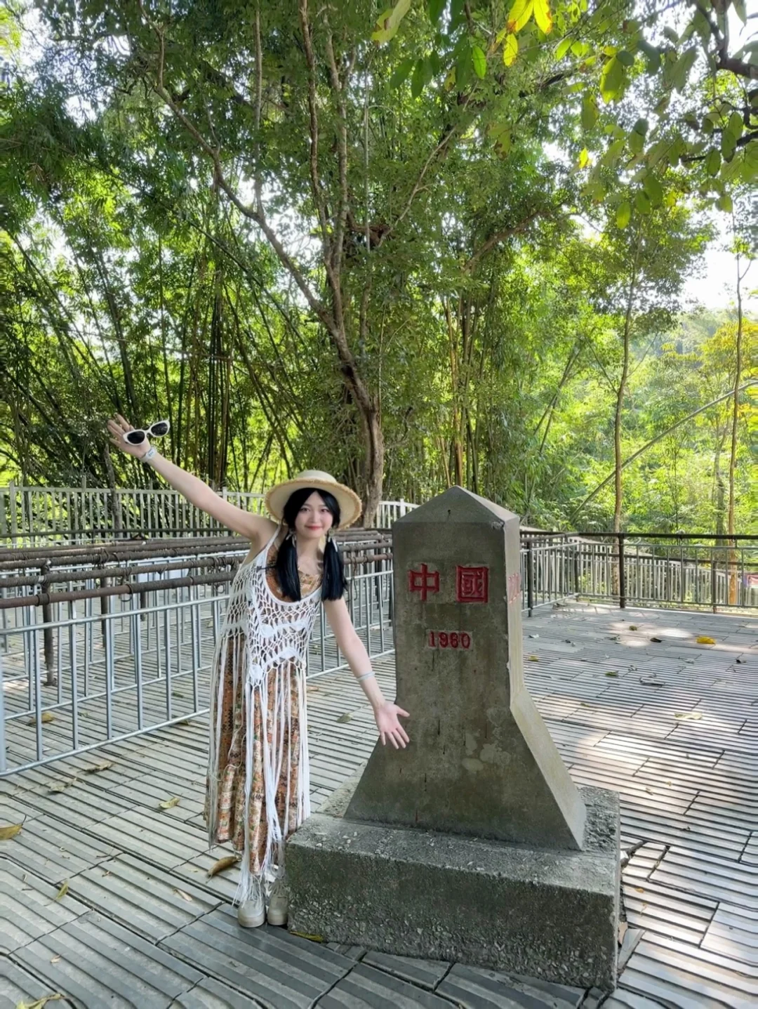 🇨🇳中缅边境🇲🇲一日自驾游攻略