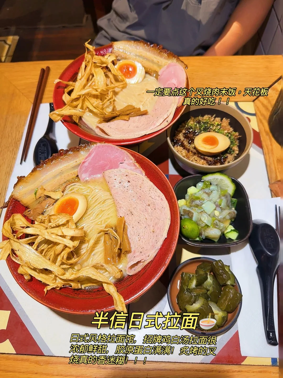 被问爆的珠海景点🎑！北山大院！去有风的地方