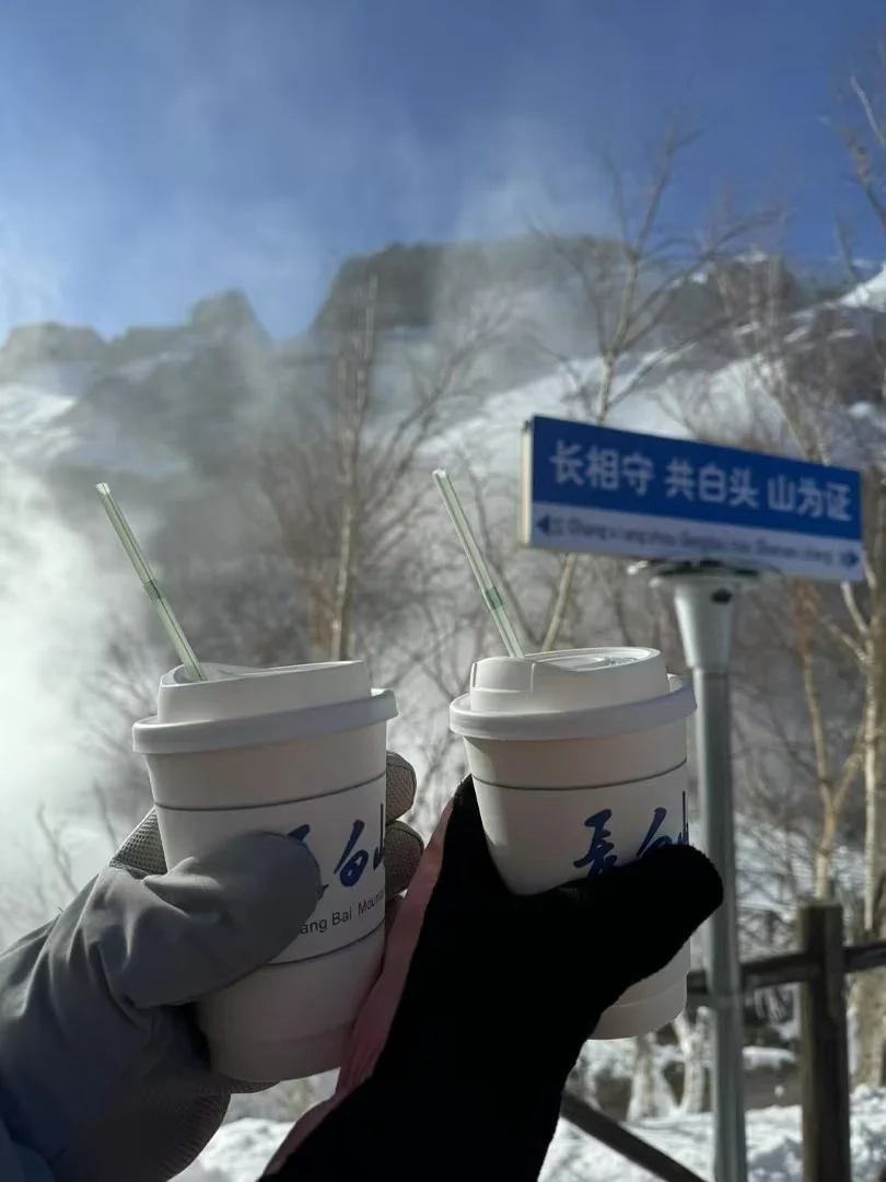 天池日落美绝了 黄昏与落日