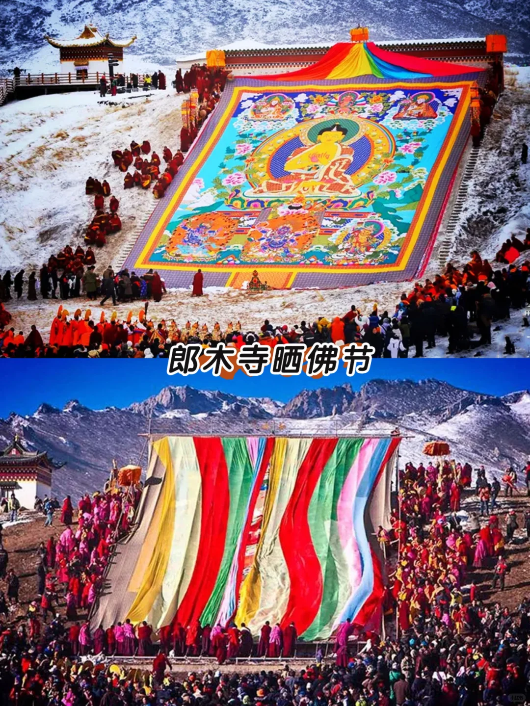 2025🧨最适合春节去的12个地方！码住！