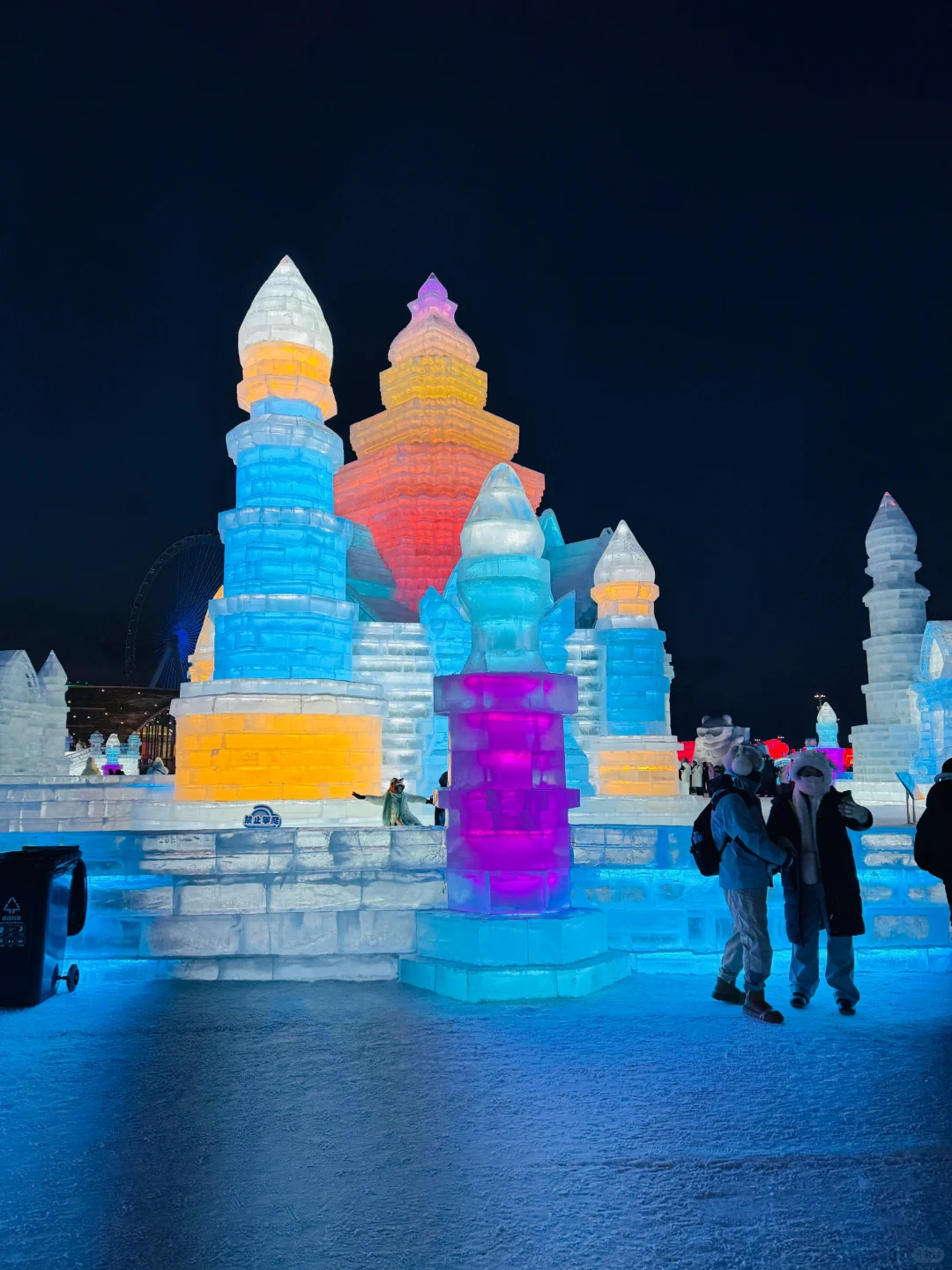 延吉-长白山-哈尔滨旅游