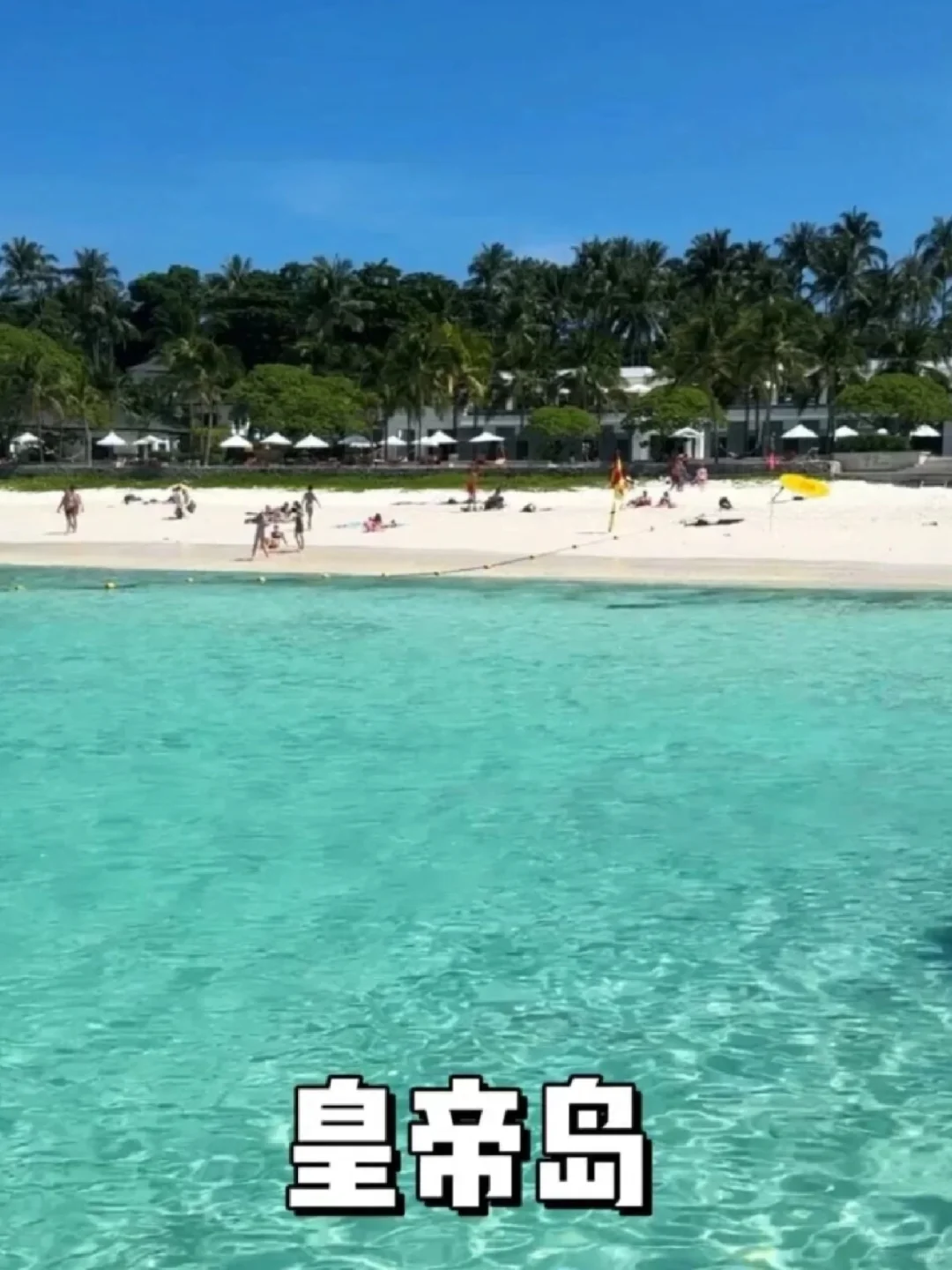 2025来泰国旅游攻略❗❗❗