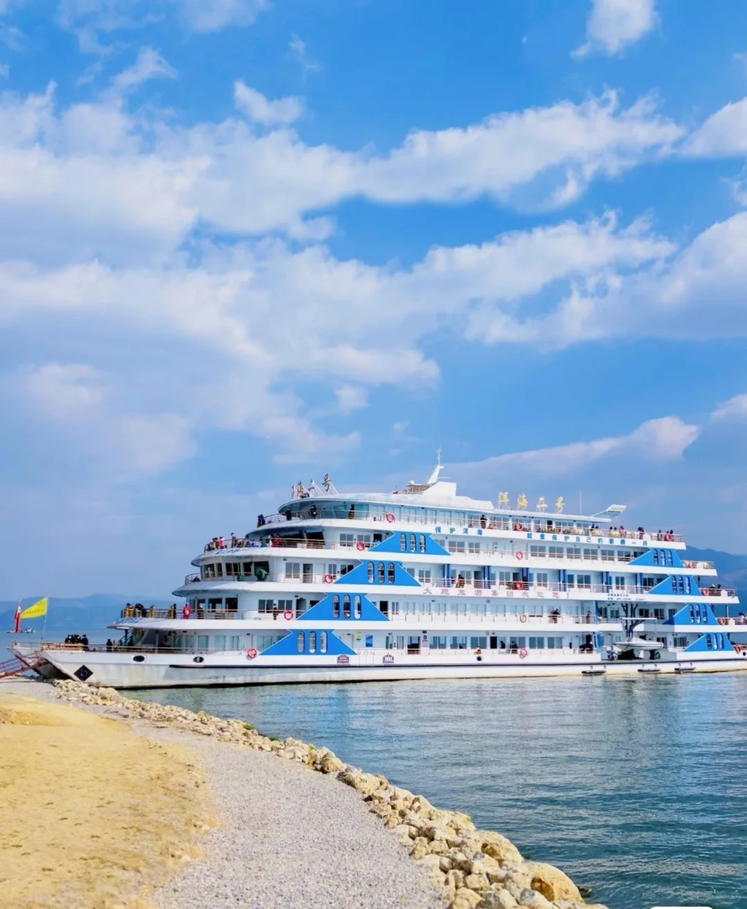 云南这些地方，你来过没有？