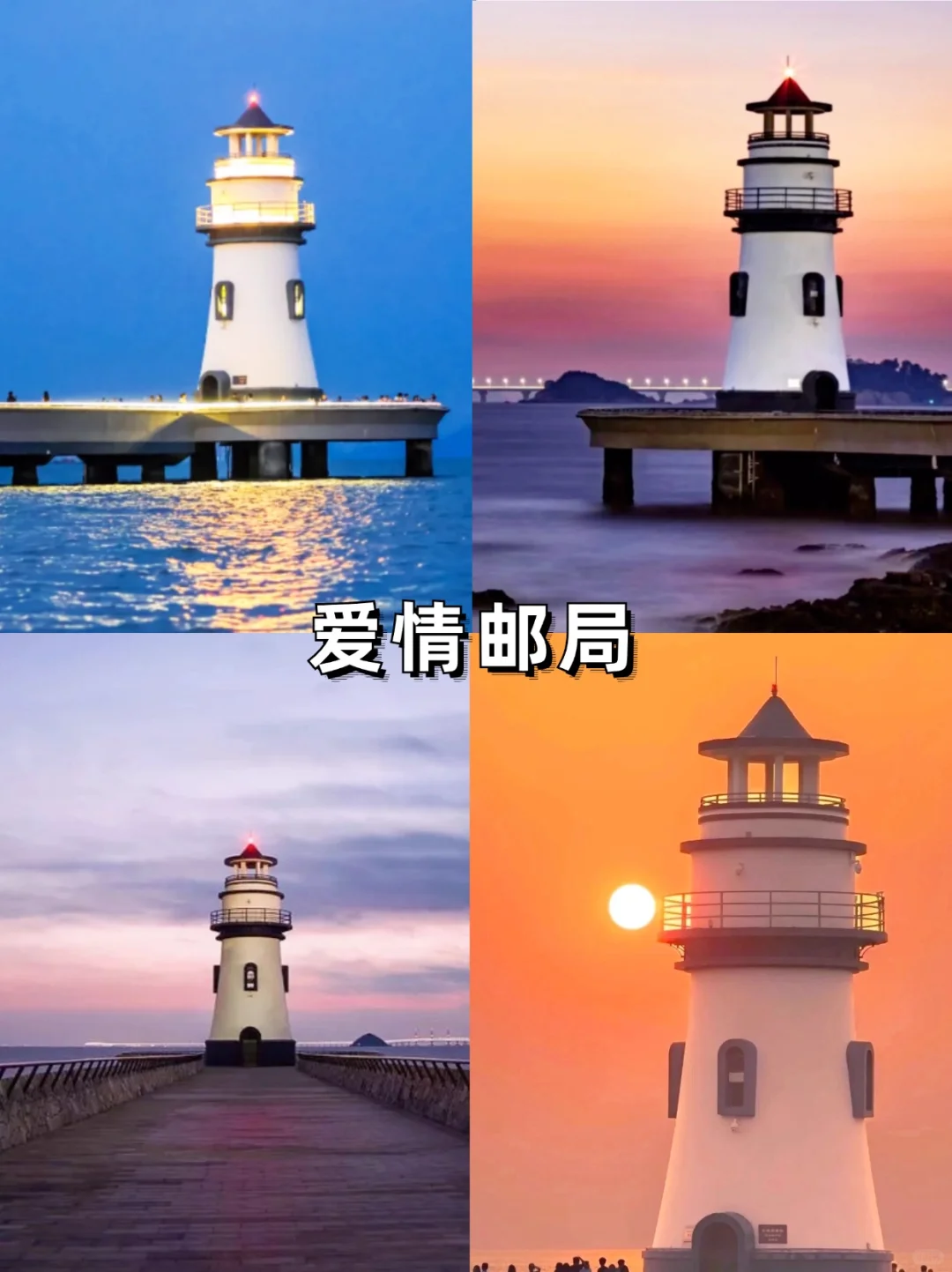 广东定制游|人均1000+😭老广带你游广东！