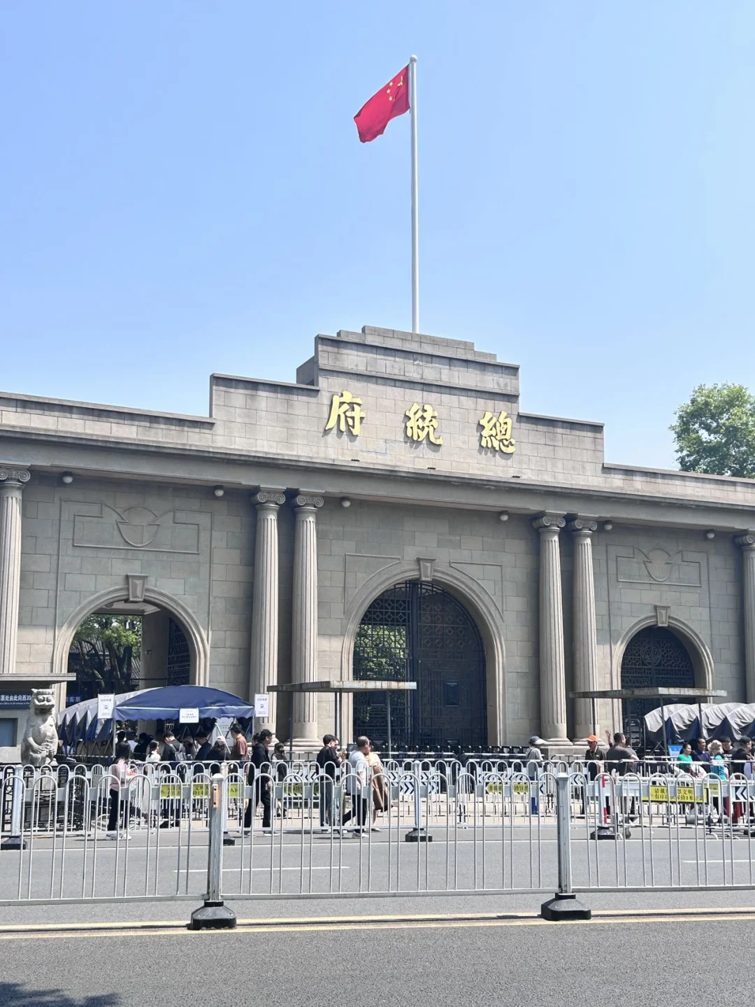 我的南京一日游攻略已经是next level 了!