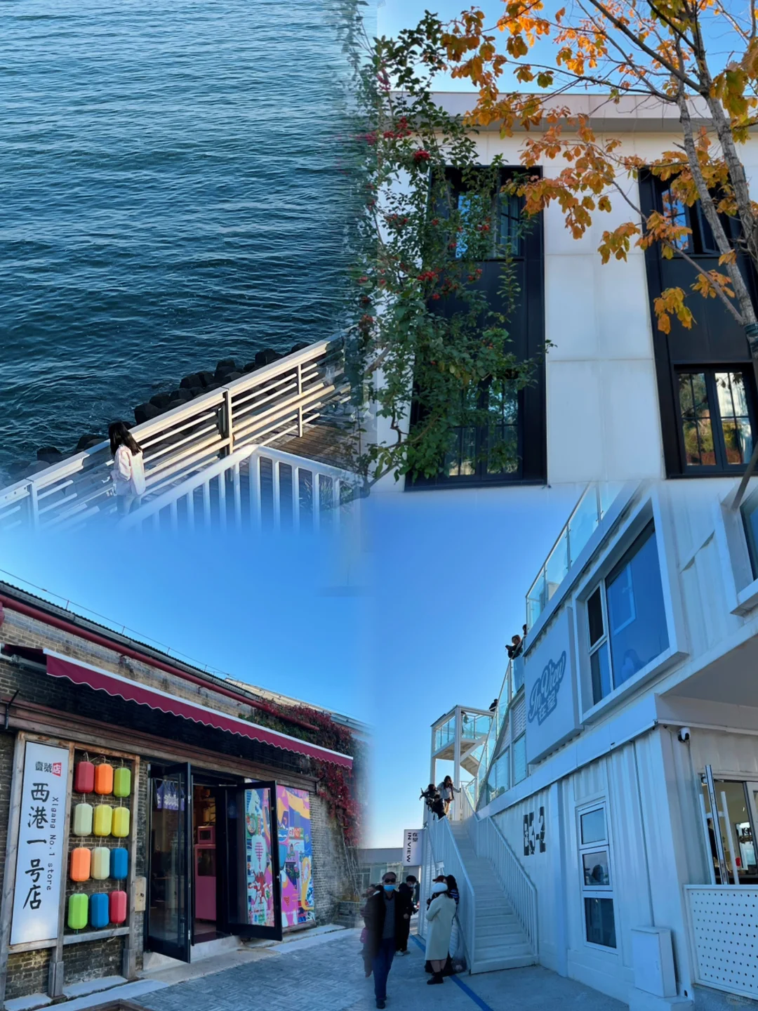 唐山周边小济州岛get 📍一种不在国内的美