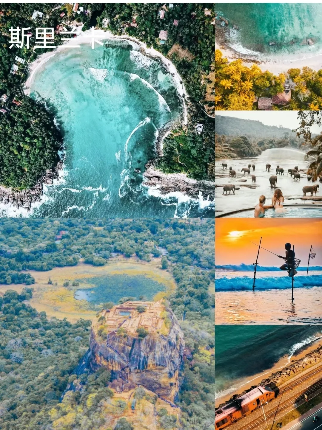 性价比高的国外游，看这篇就够了