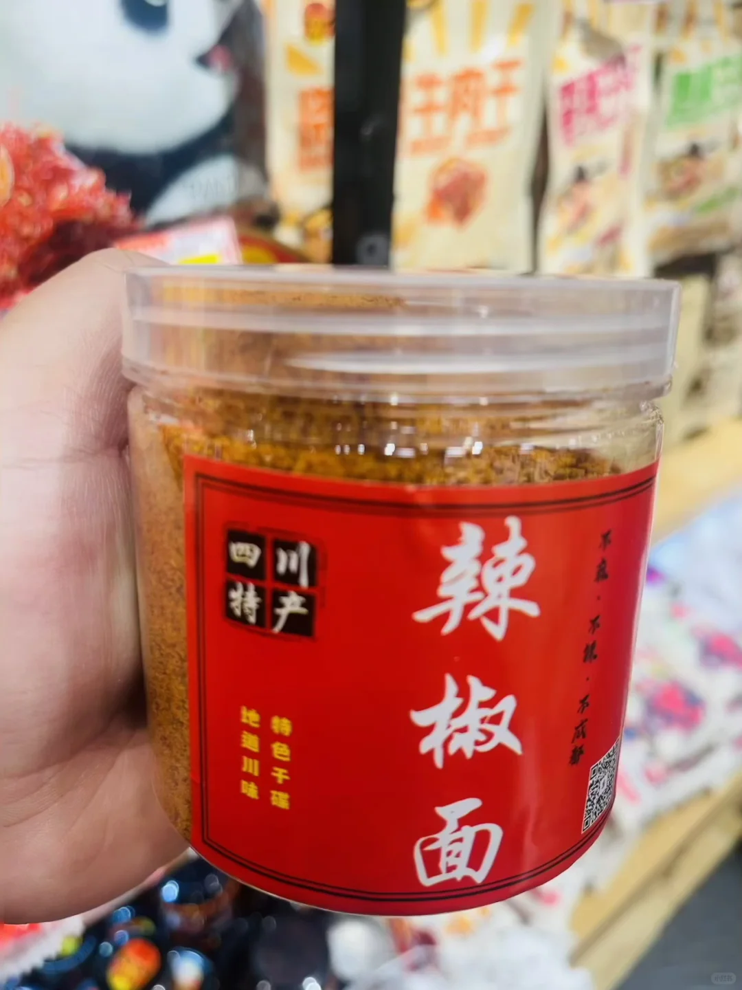 不会吧！还有人在景区当怨种❗️