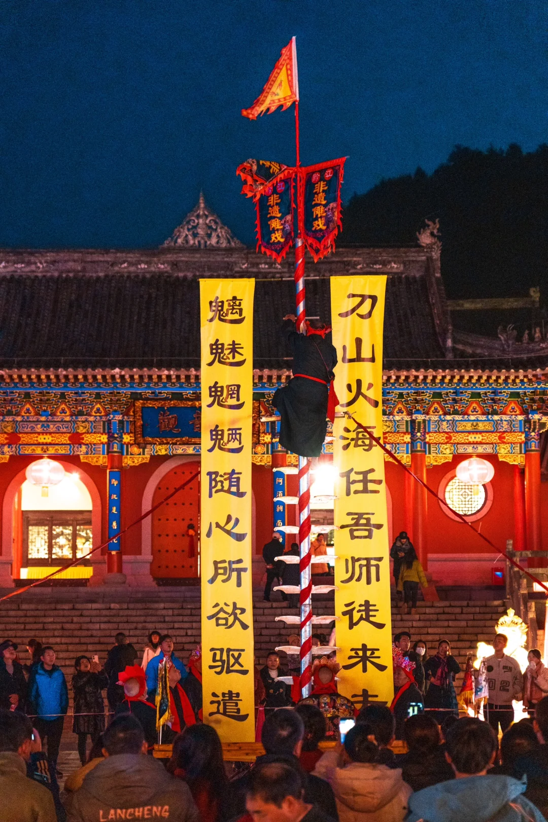 🏮黔江灯会就是天庭过年的样子吧