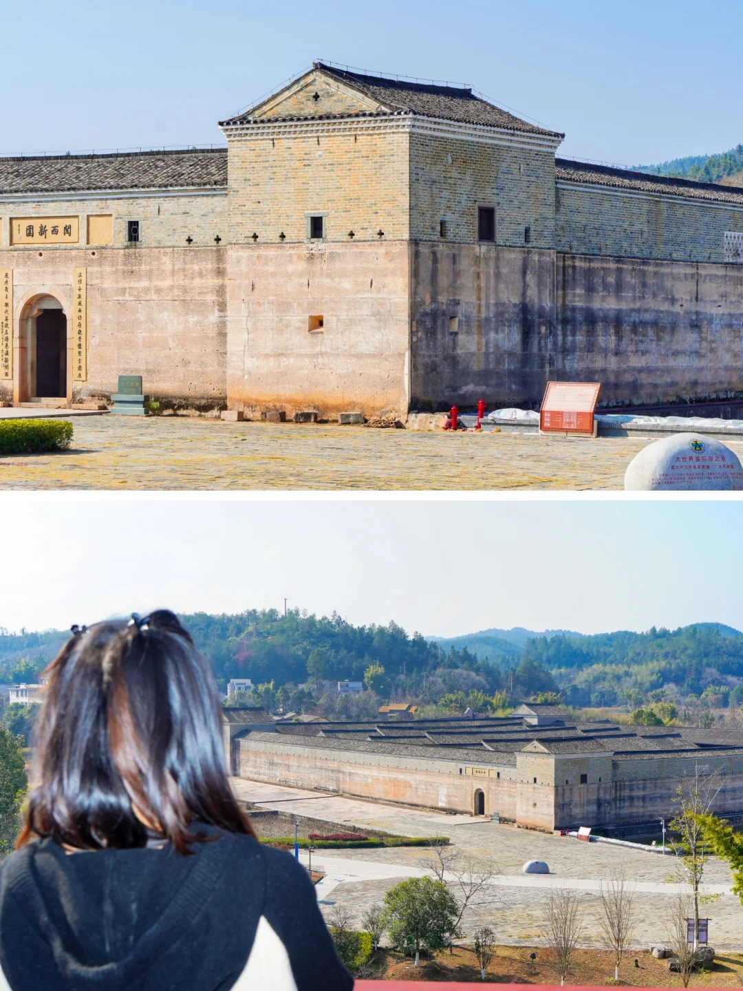 在赣州龙南，遇见客家围屋吉尼斯之最