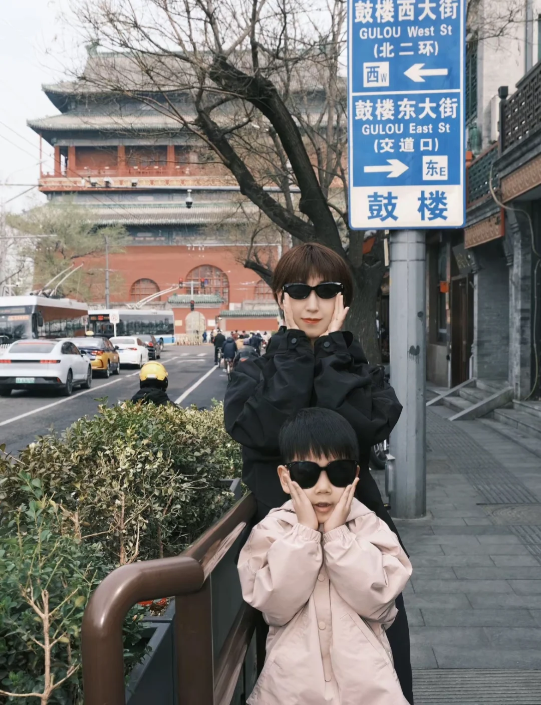 寒假准备带娃去北京的,尽早改行程吧