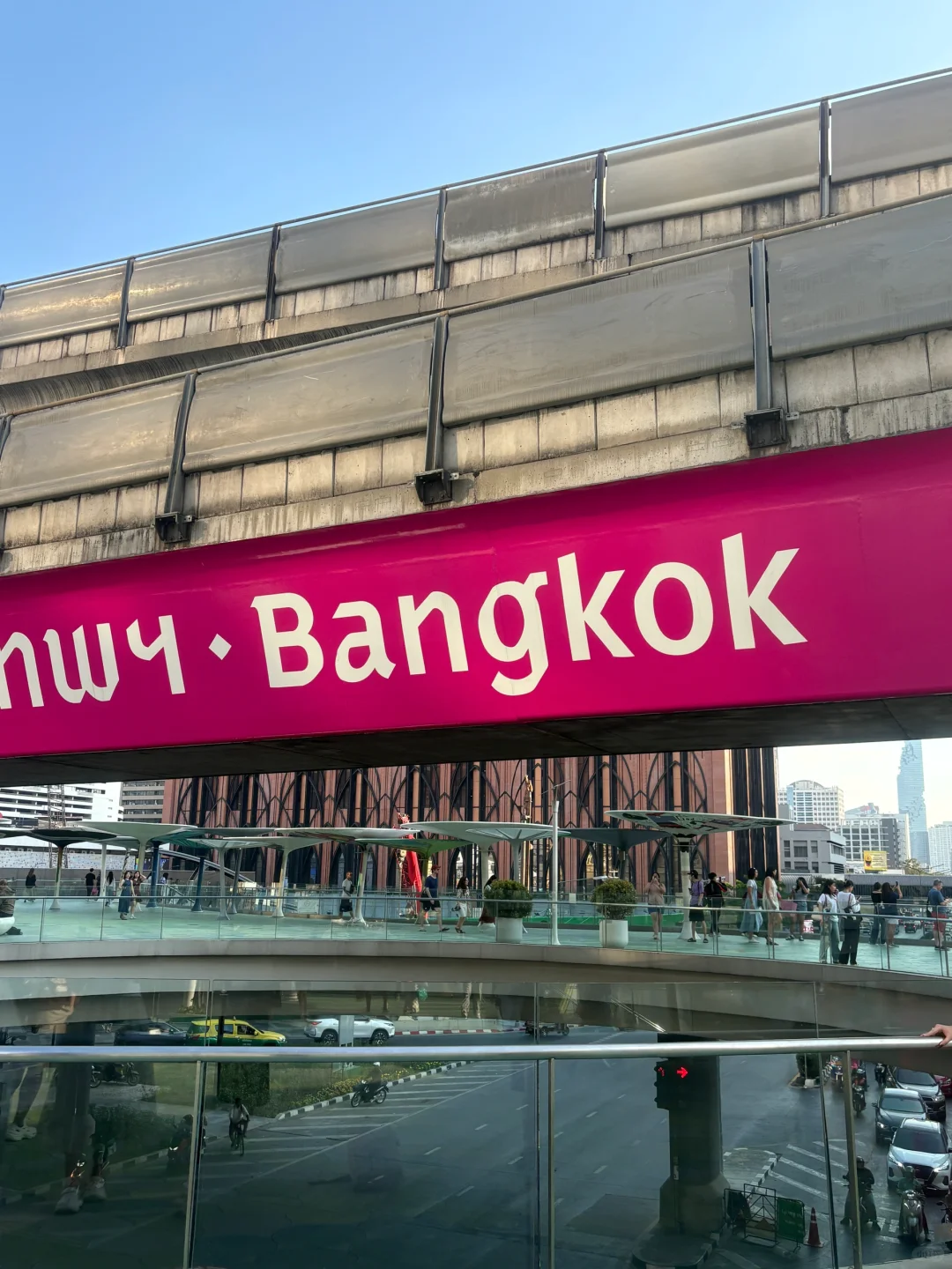 实时1月10日泰国曼谷行程总结