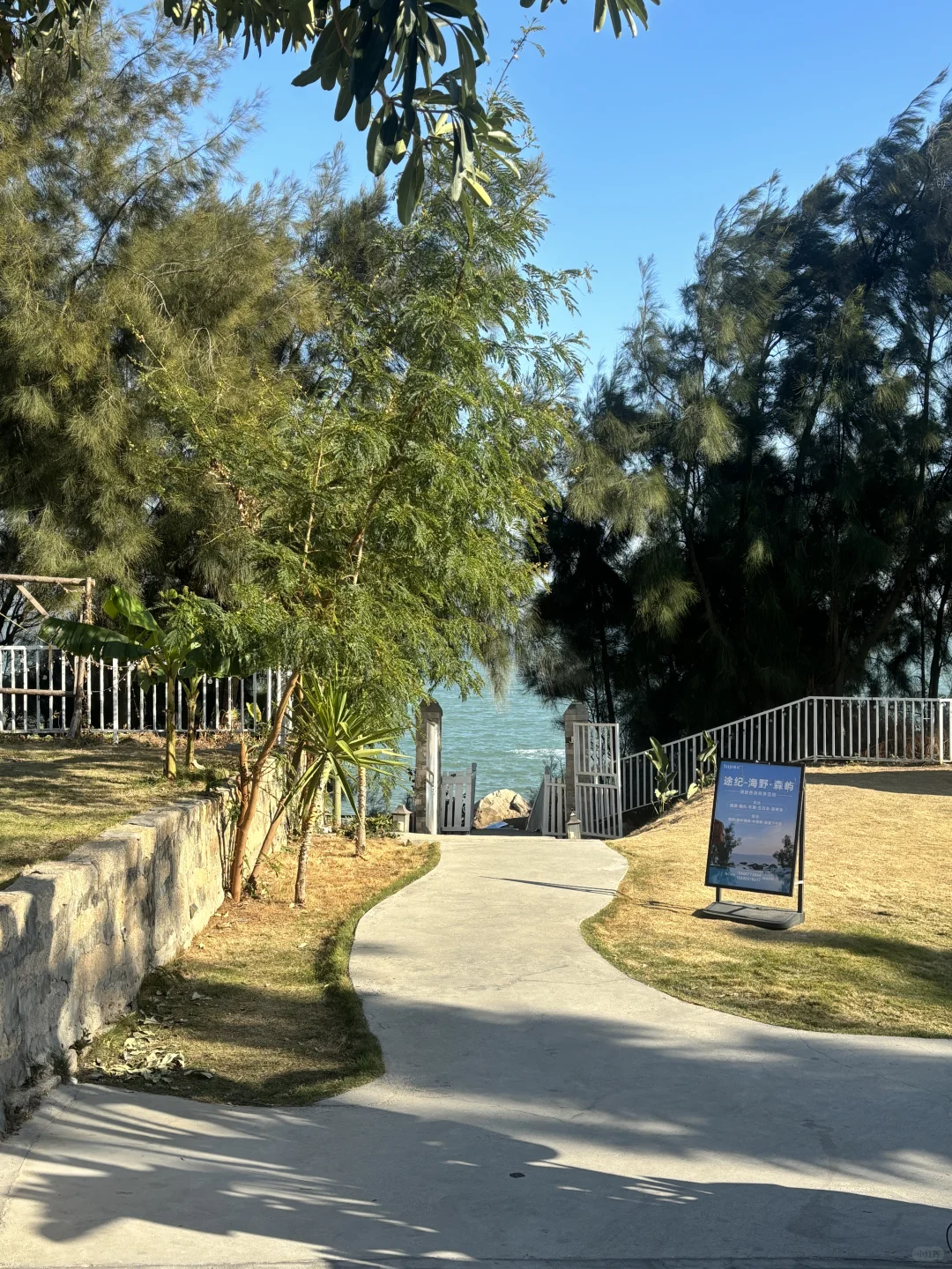 厦门1月12日现状…春节要来的先听劝！！！！