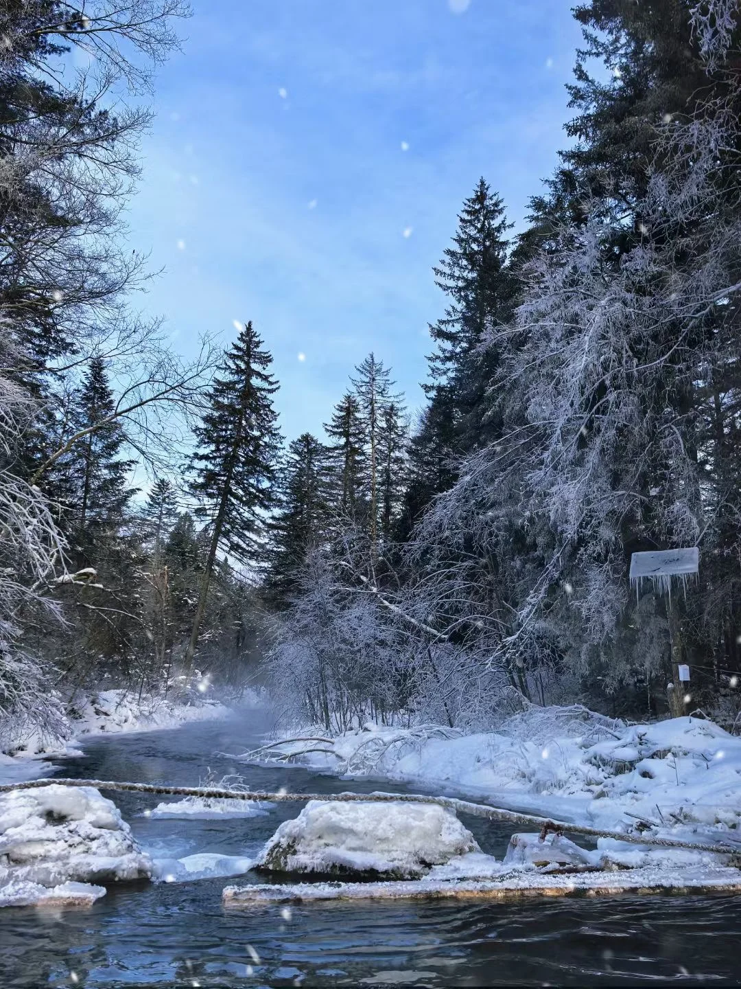 天池日落美绝了 黄昏与落日
