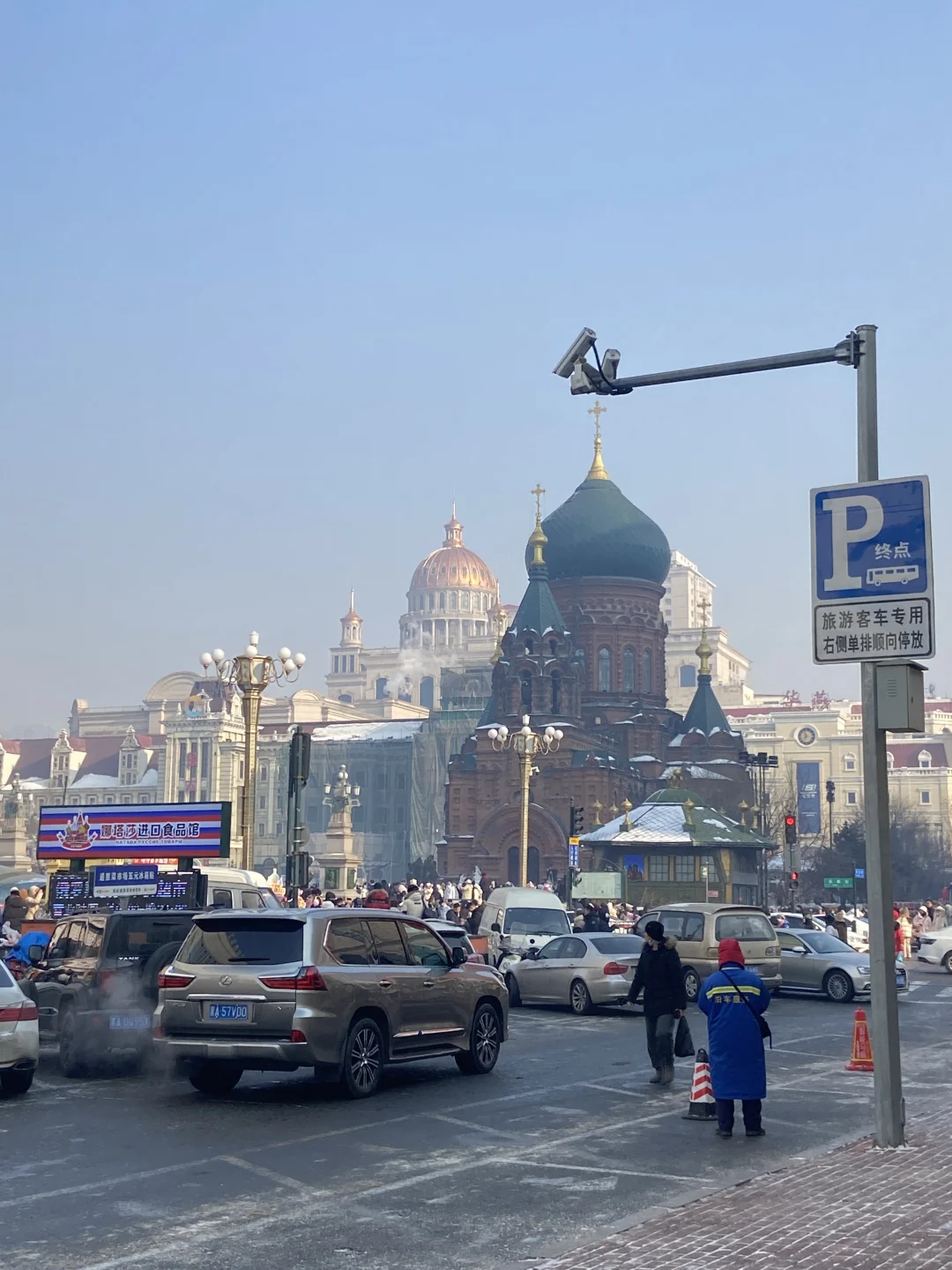 上年东北旅游行程,给大家一点参考