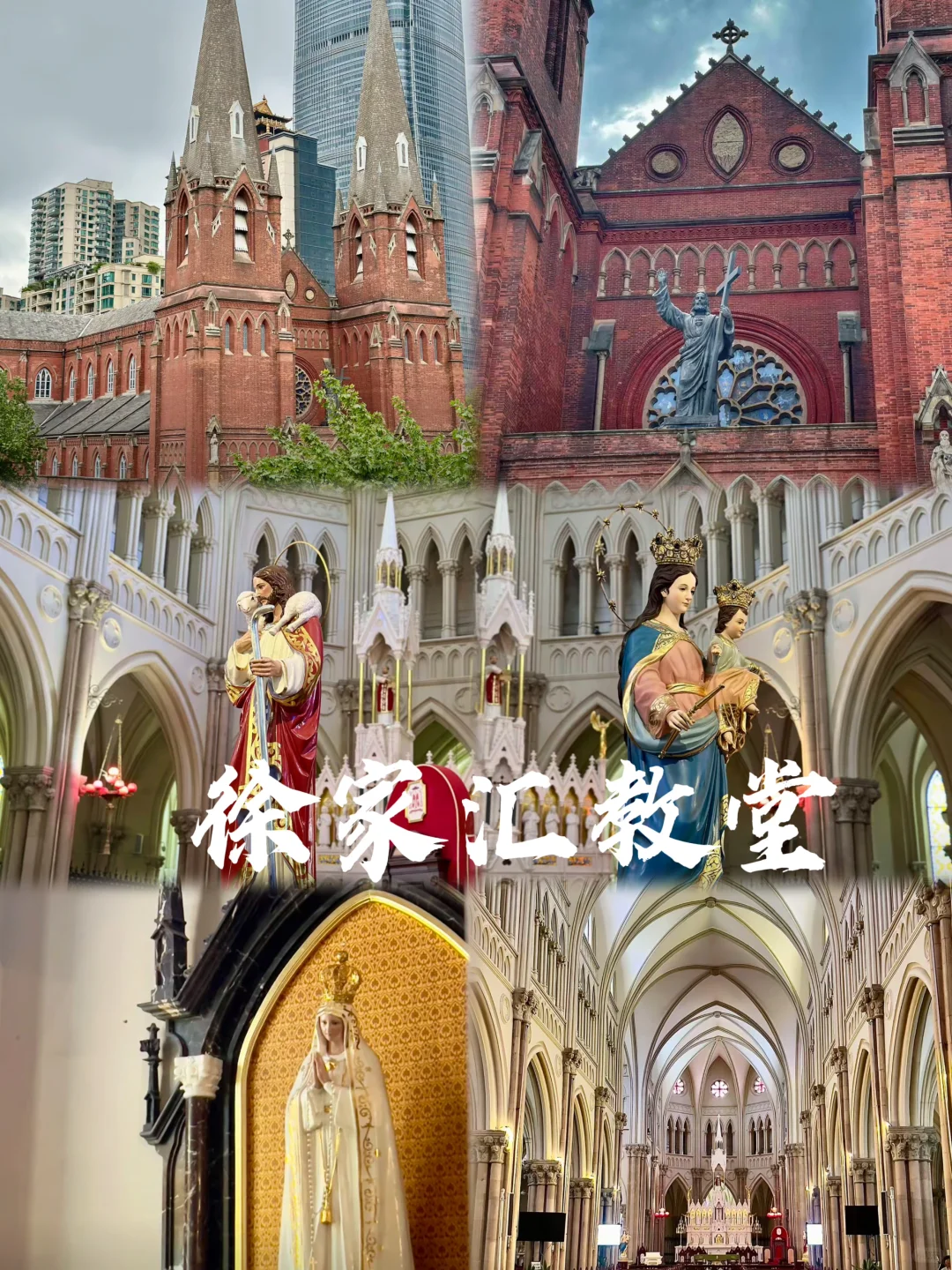 03年女大两日一夜游逛上海超精华攻略😍