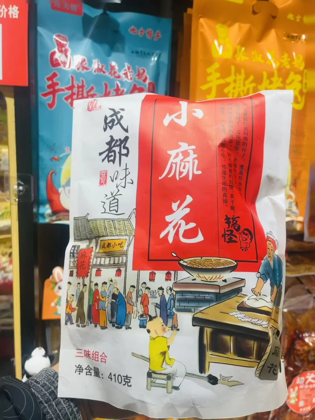 不会吧！还有人在景区当怨种❗️