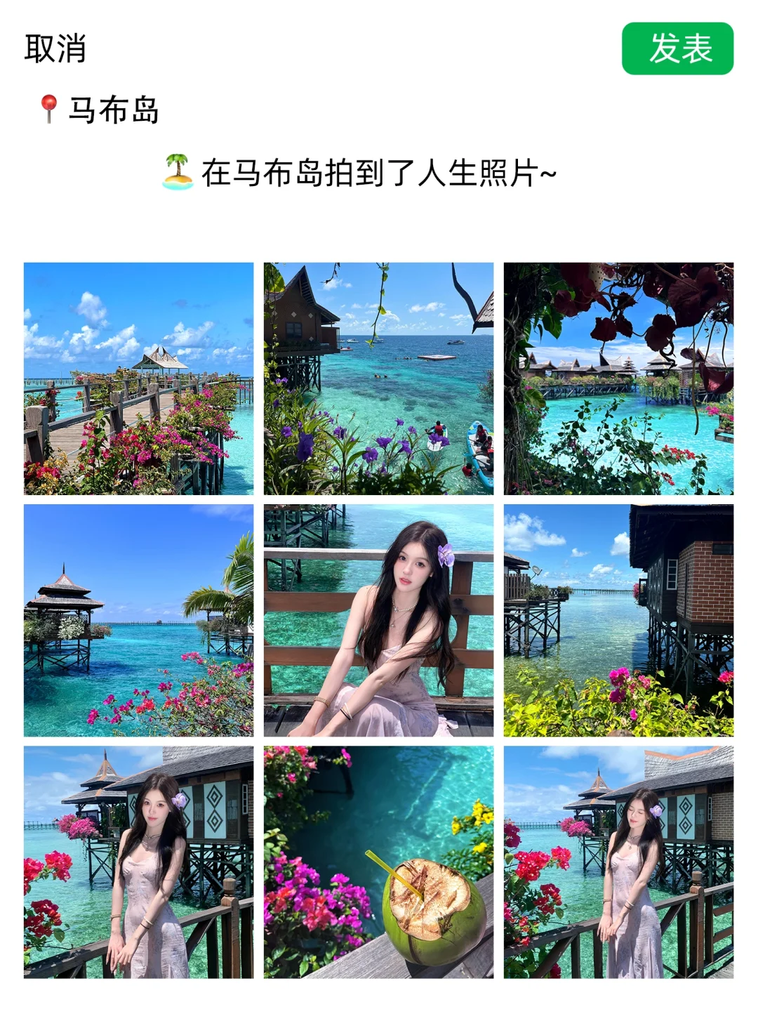 花了0.2w去趟免签大马🇲🇾朋友圈都被赞爆了