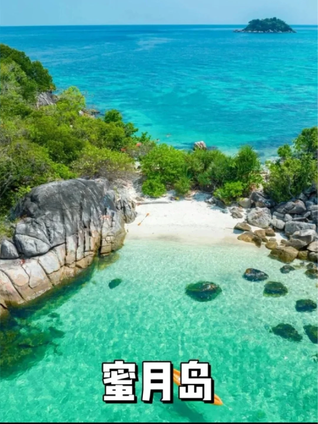 2025来泰国旅游攻略❗❗❗