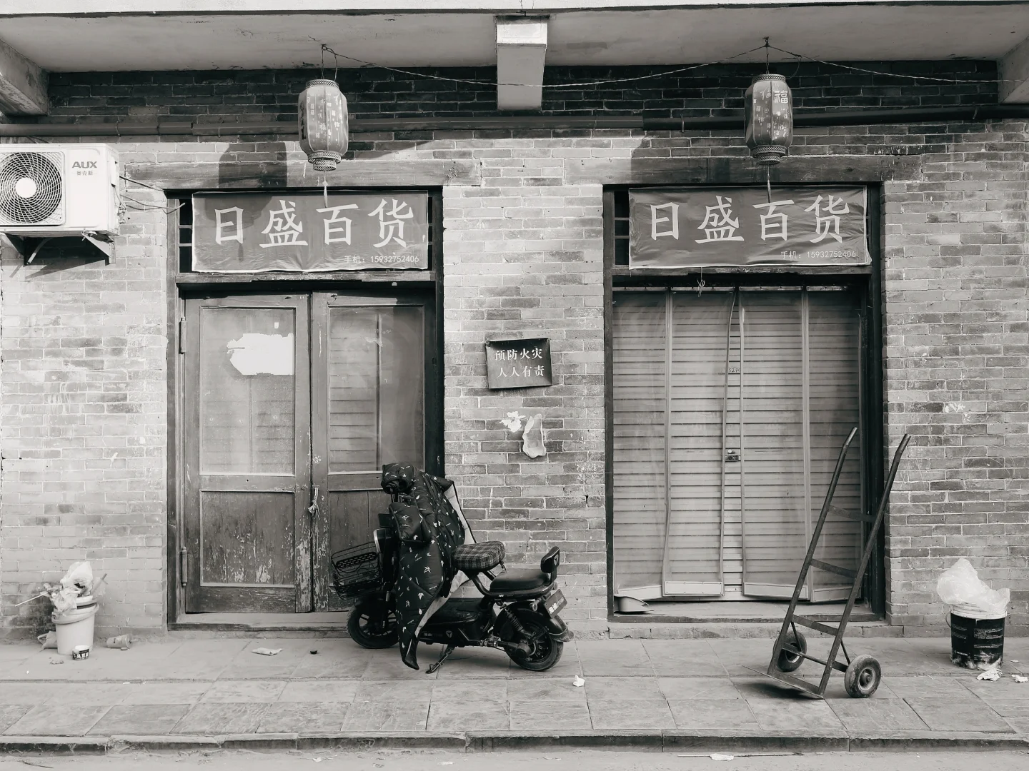 和我在邯郸广府古城里走一走