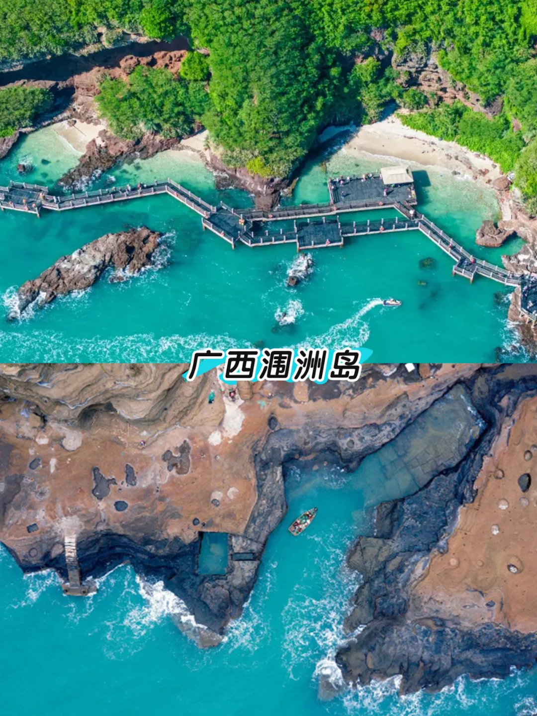 2025🧨最适合春节去的12个地方！码住！