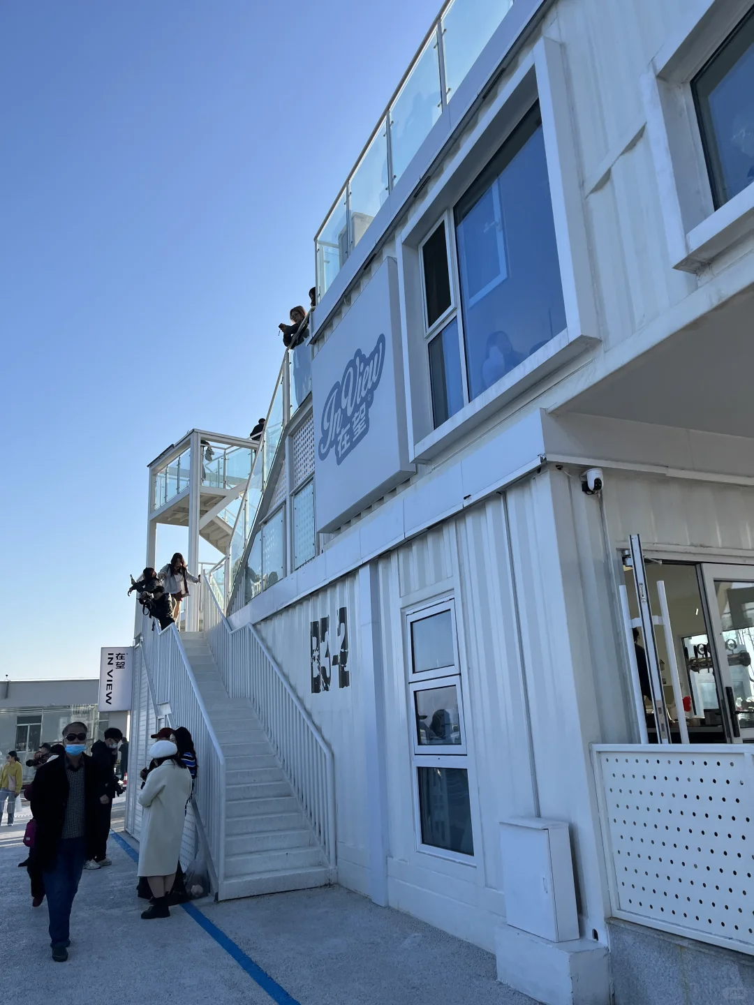 唐山周边小济州岛get 📍一种不在国内的美